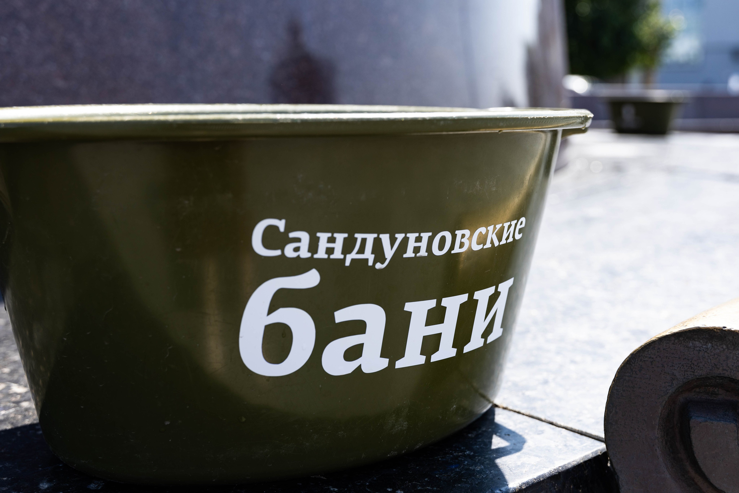 САНДУНЫ УРАЛ. Репортажный и студийный фотограф в Екатеринбурге Коротынская Анастасия