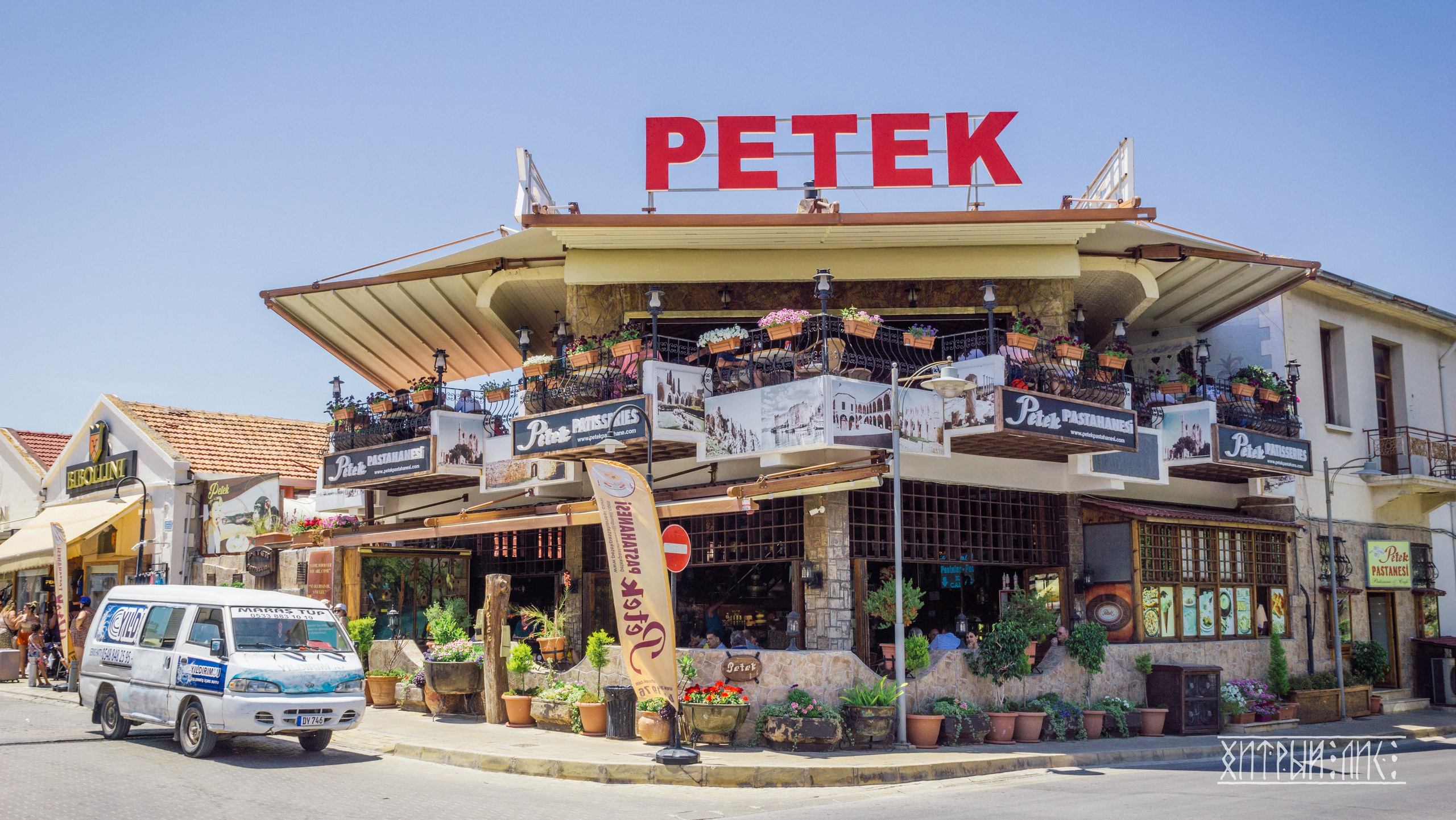 Кипр. Фотограф-путешественник Самойлов Максим «Sly Fox»