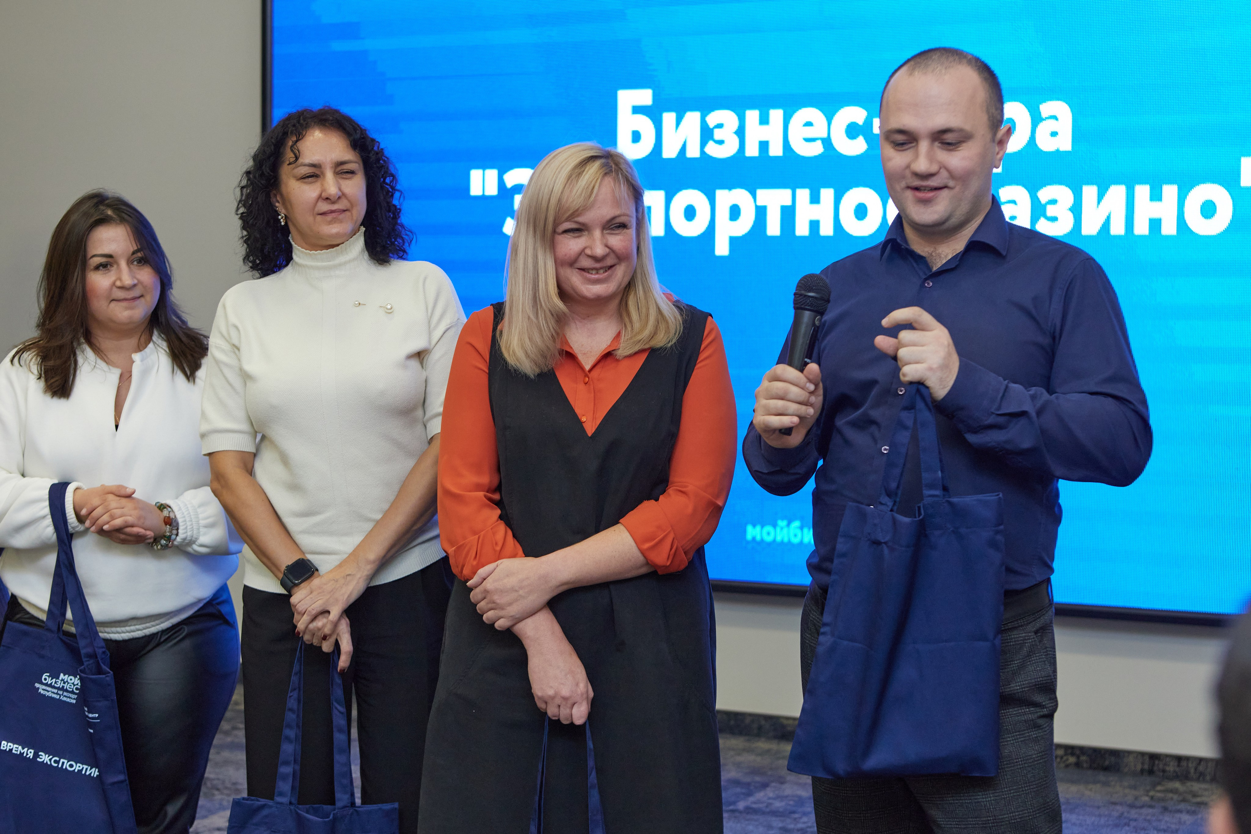 Бизнес-игра «Экспортное казино», центр «Мой Бизнес». Контент-фотограф в Абакане Наталья Нагибина