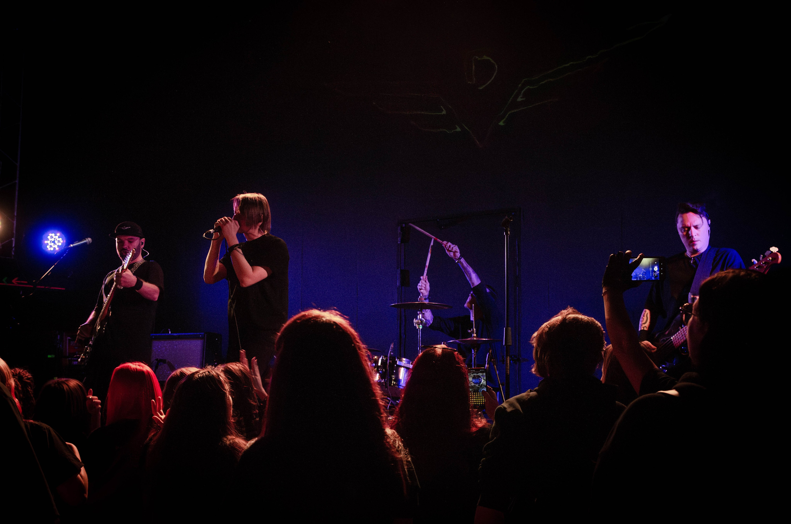 Dругой Ветер (19 апреля 2024 года, Ярославль, клуб Джао Да). Фотограф Светлана Блинова, Москва и Московская область