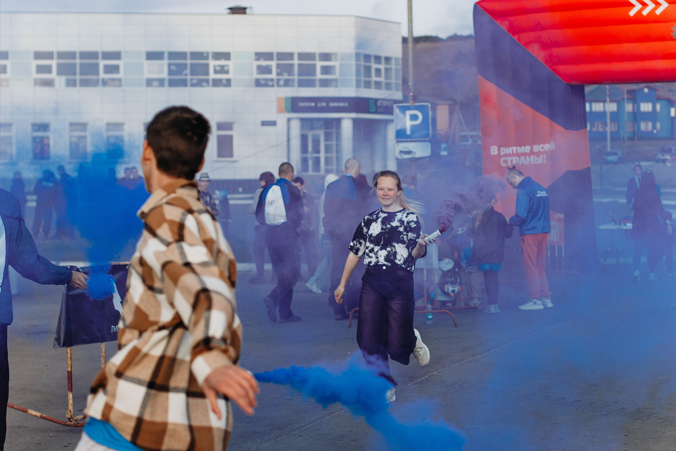 Репортаж ЗАБЕГ РФ 2024 КУРИЛЬСК. Фотограф Итуруп | Курильские острова