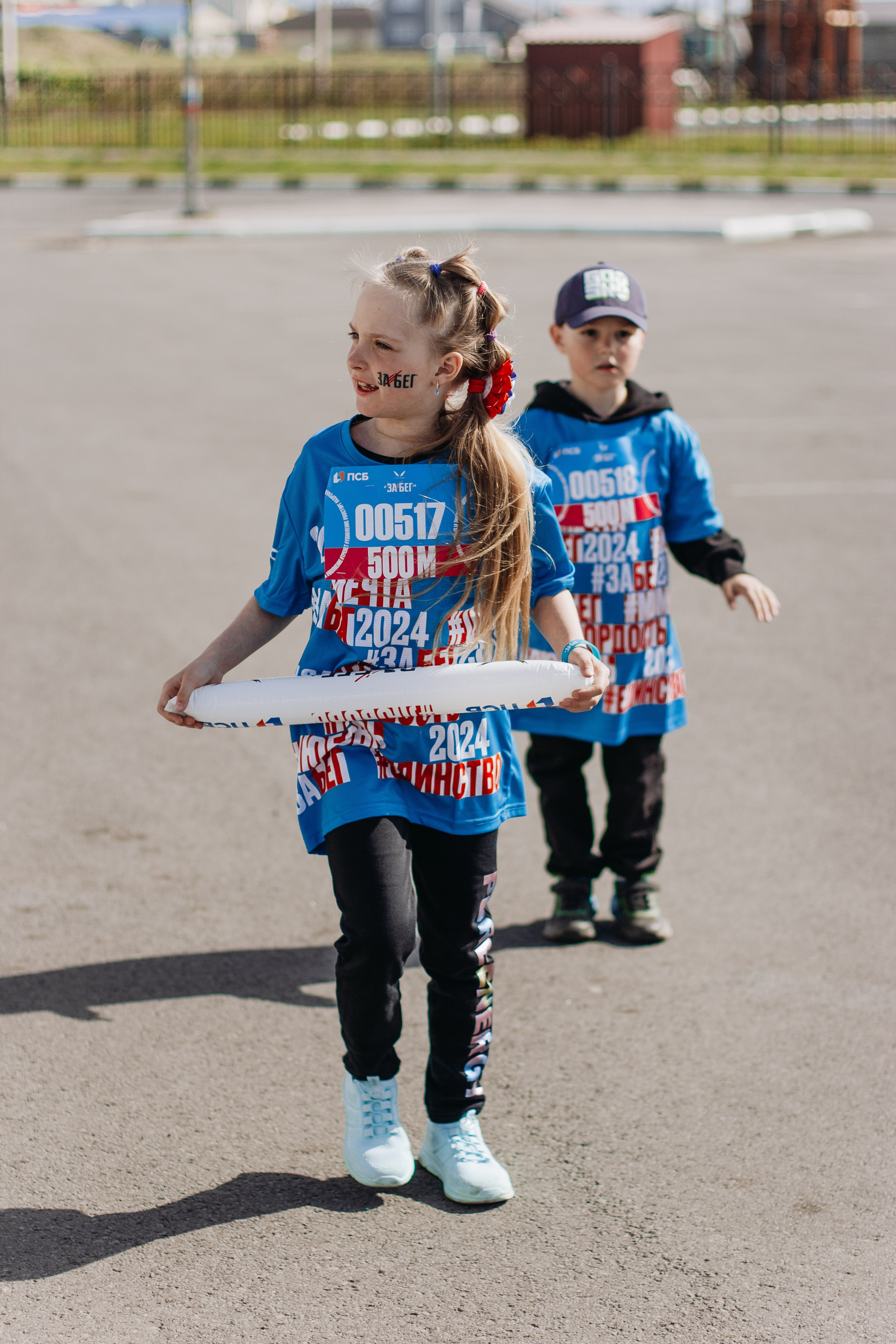 Репортаж ЗАБЕГ РФ 2024 КУРИЛЬСК. Фотограф Итуруп | Курильские острова