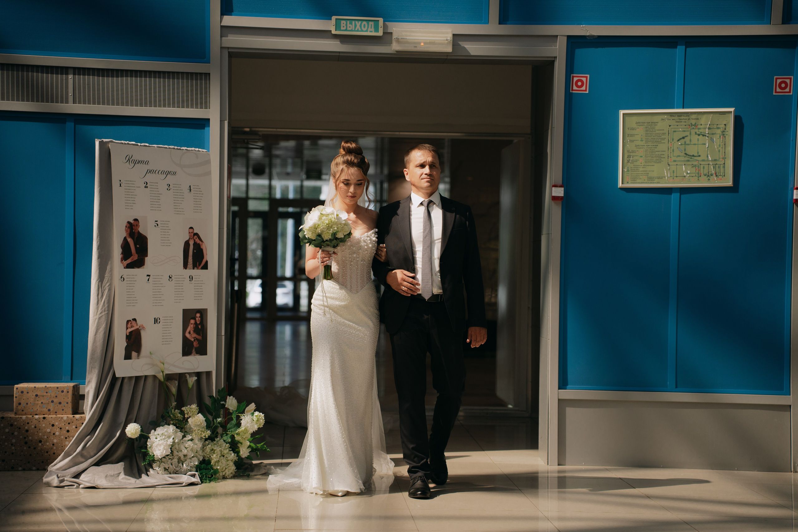 Love, Laughter & Happily Ever After. Свадебный фотограф в Оренбурге