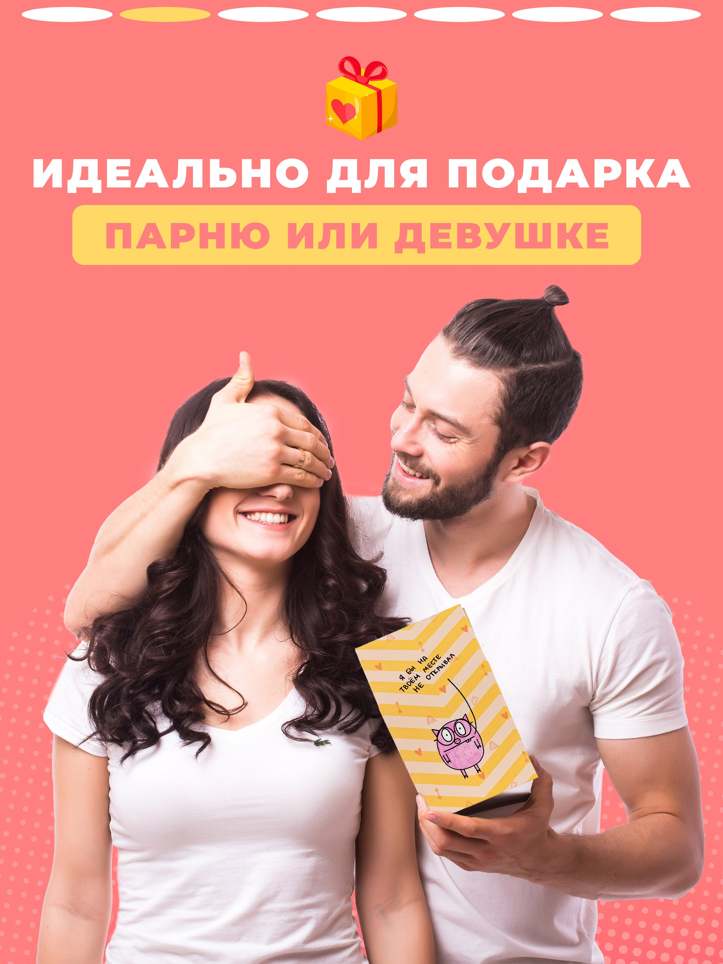 Подарочные коробки. Регина Зебра — предметный фотограф Москва Подольск | Съёмка для маркетплейсов и соцсетей