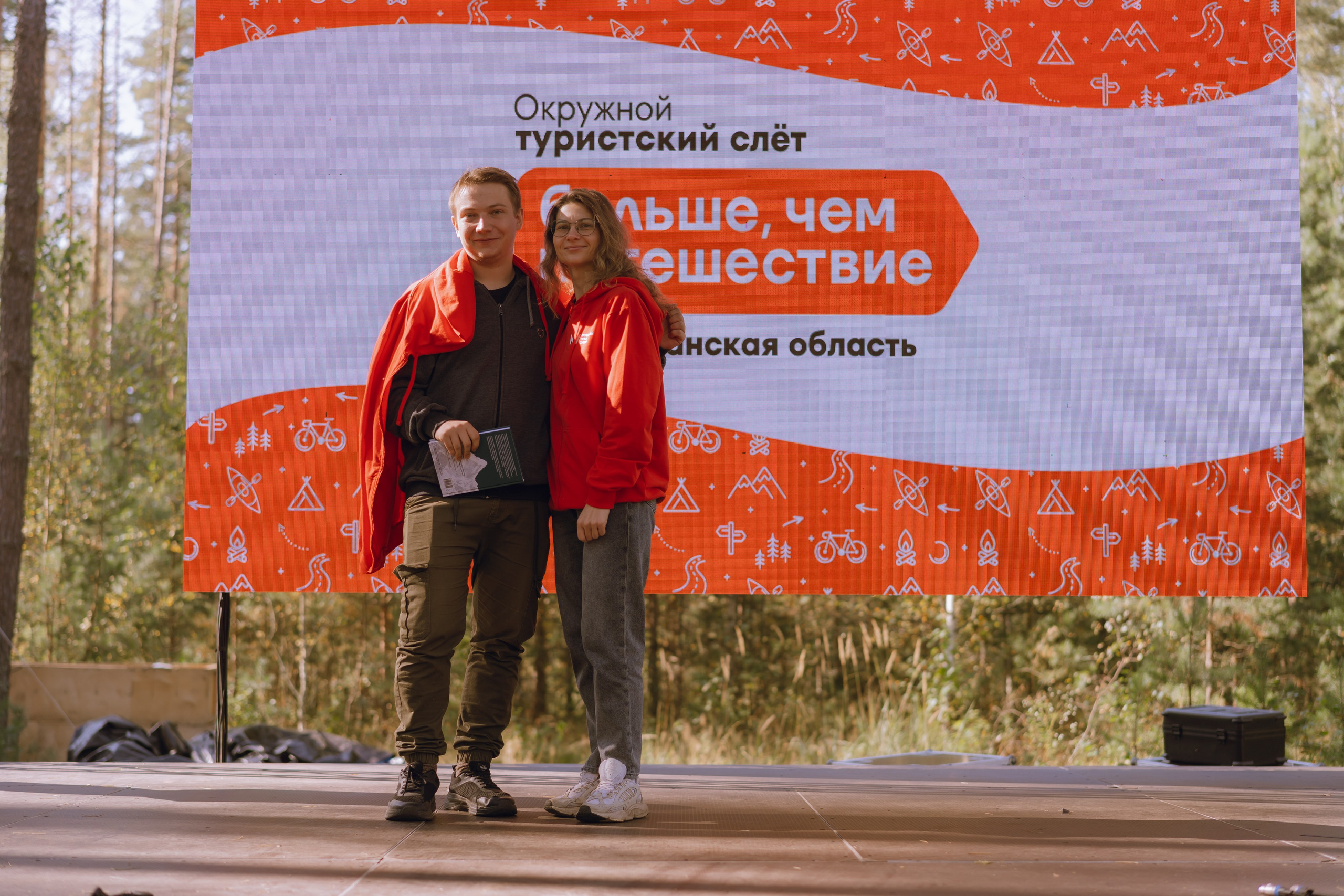 Окружной туристский слёт «Больше, чем путешествие» 2025. Фотограф Надежда Погребняк | Рязань | Москва