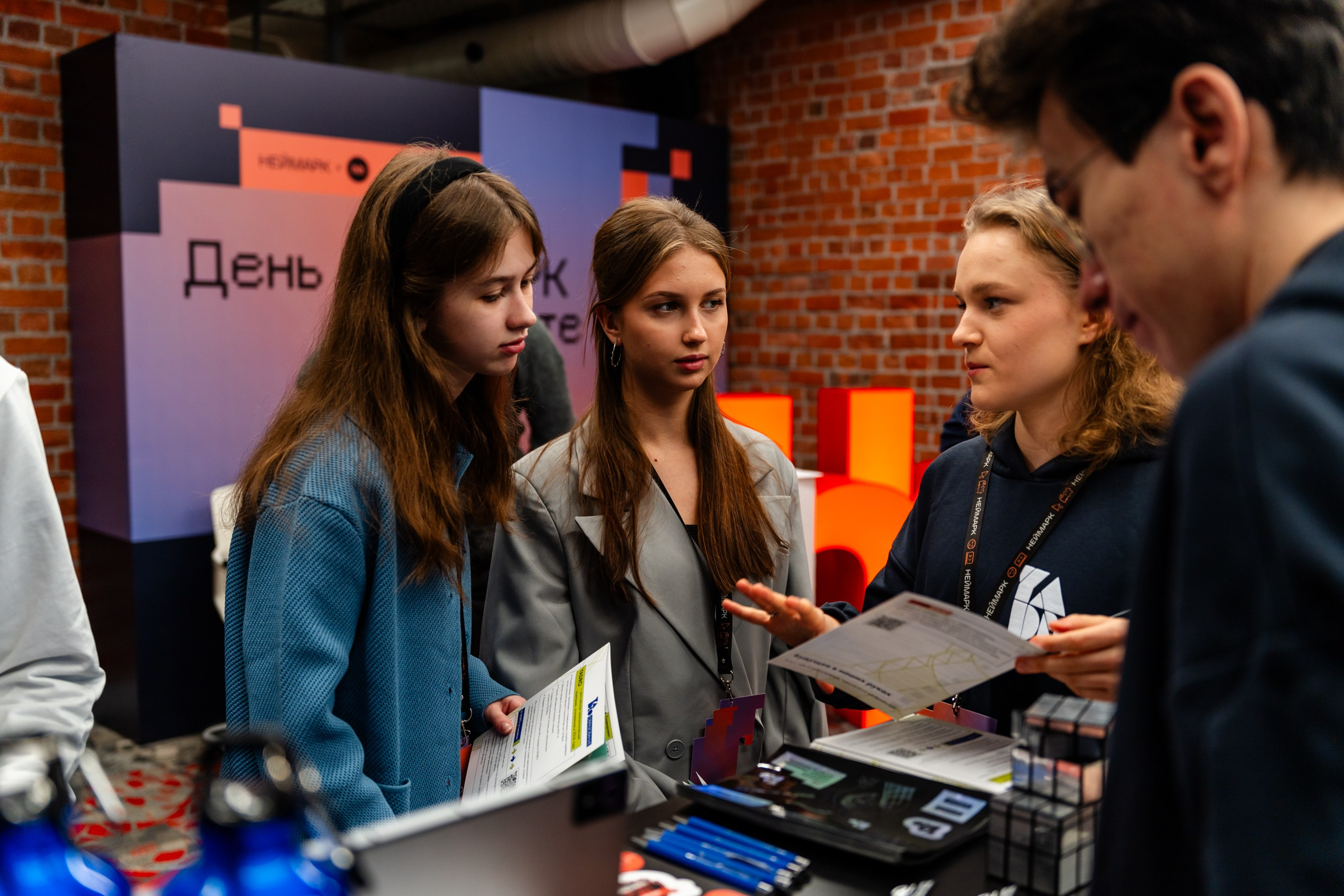 День Неймарк. Репортажный и портретный фотограф в Нижнем Новгороде Максим Горшков