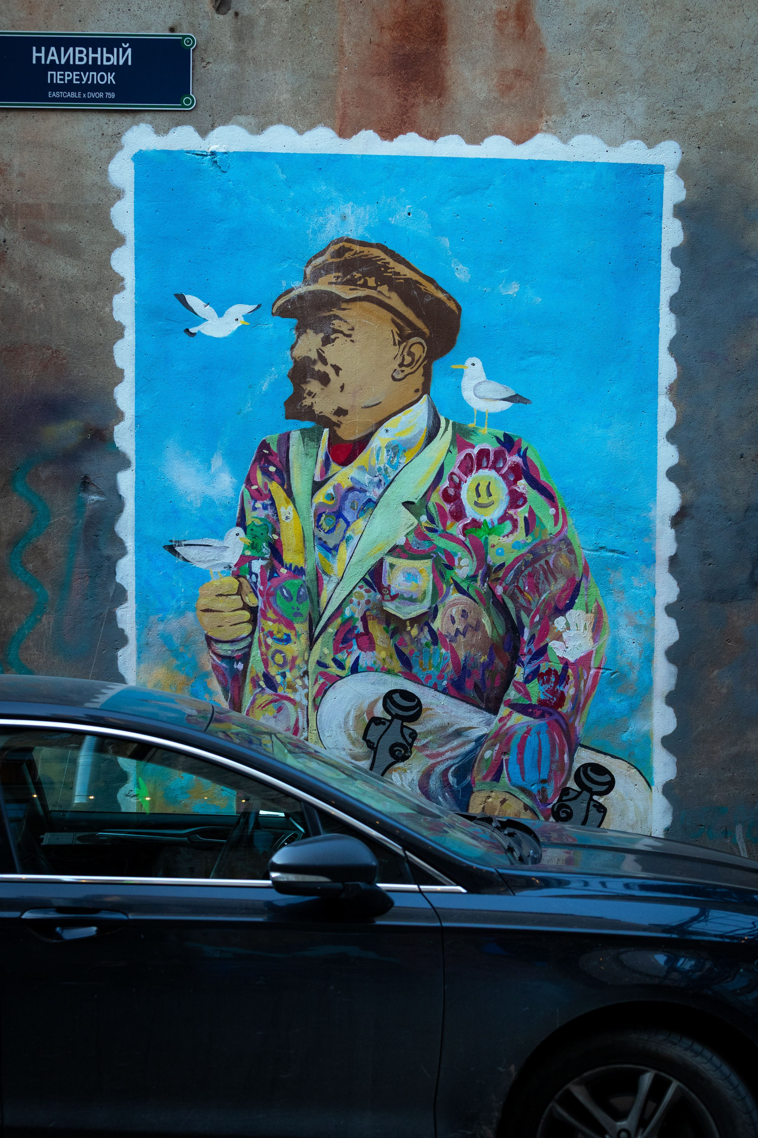 Кольский (осень 2025). Фотограф Виноградов Константин