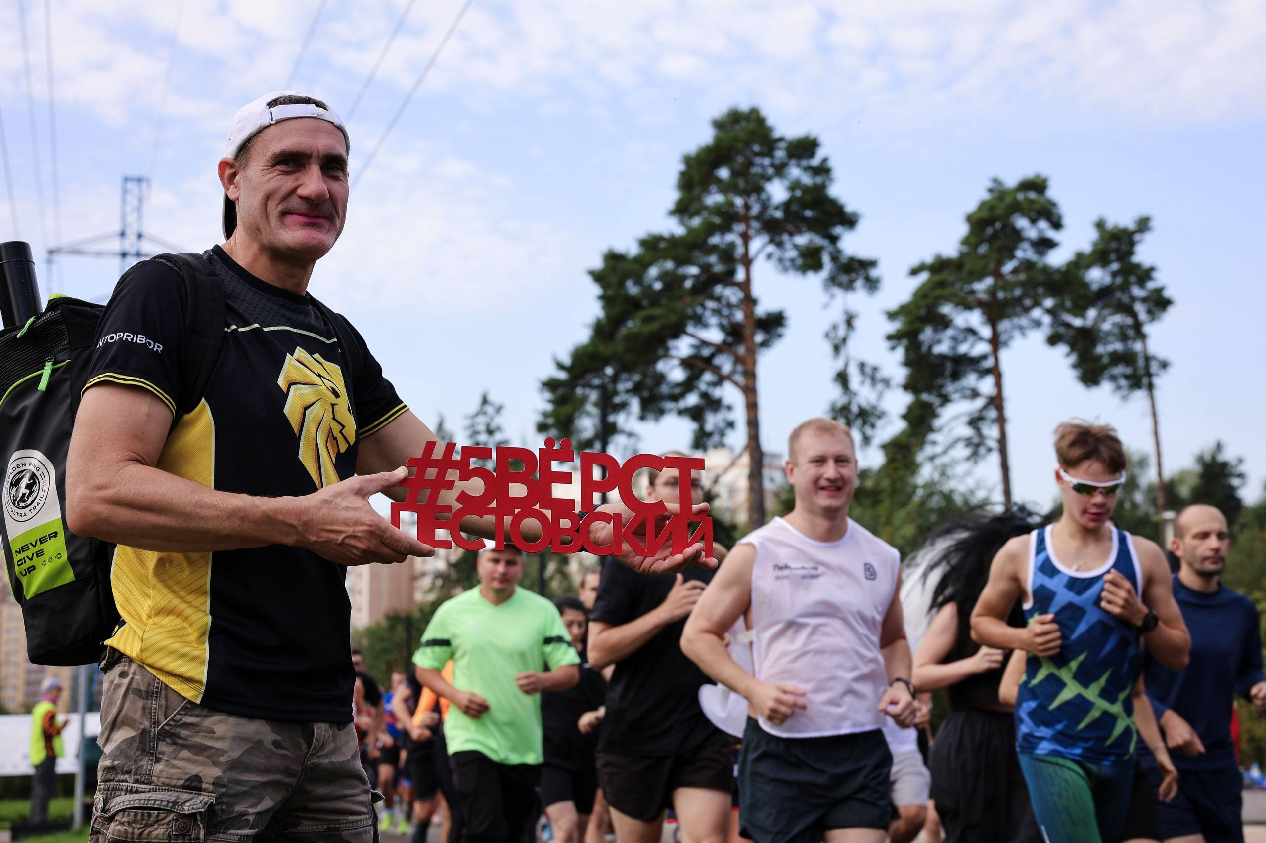 5 вёрст — Пестовский. Фотограф в Москве Андрей Поташов «Photashov»