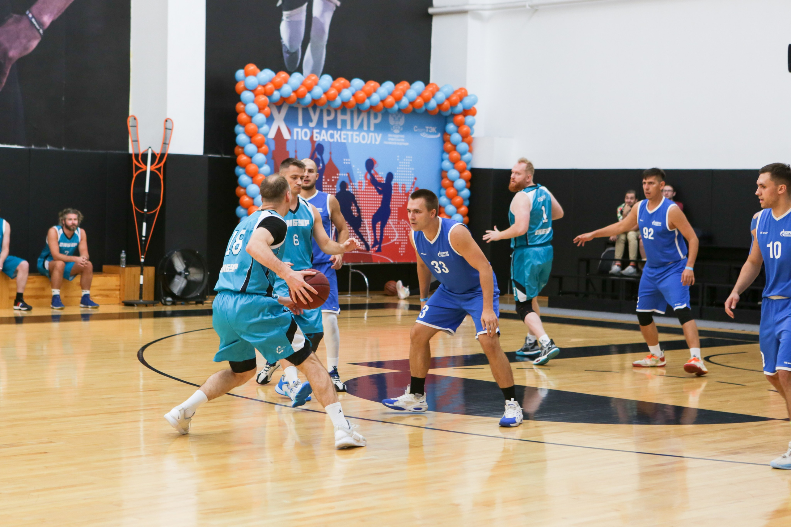 Баскетбол. Репортажный, семейный, свадебный, портретный фотограф