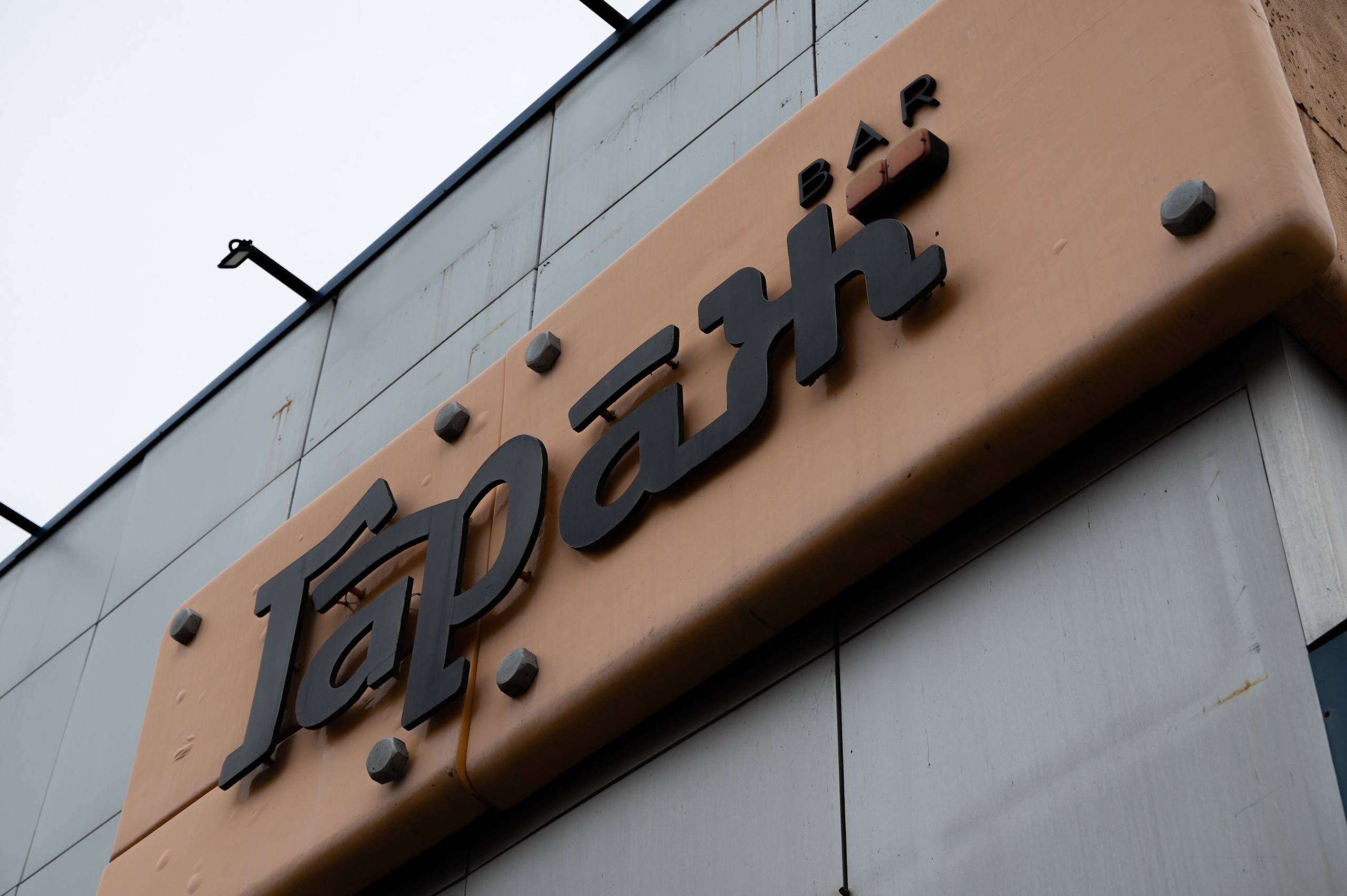 Концерт «Встреча друзей». Александр Русаков спортивный фотограф в Хабаровске