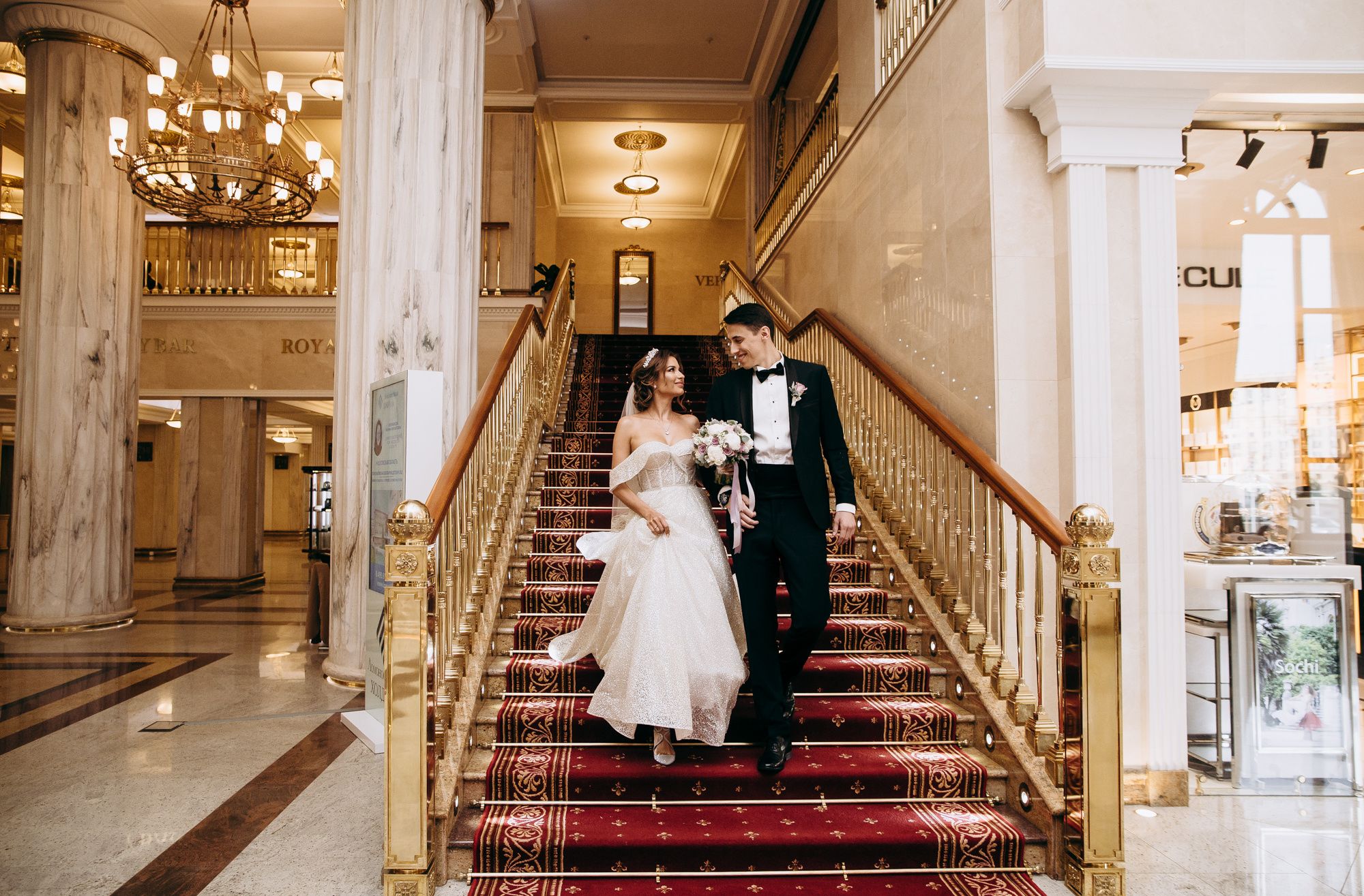 Фотограф на свадьбу в Барвихе. Свадебный и семейный фотограф в Москве Андрасюк Елена