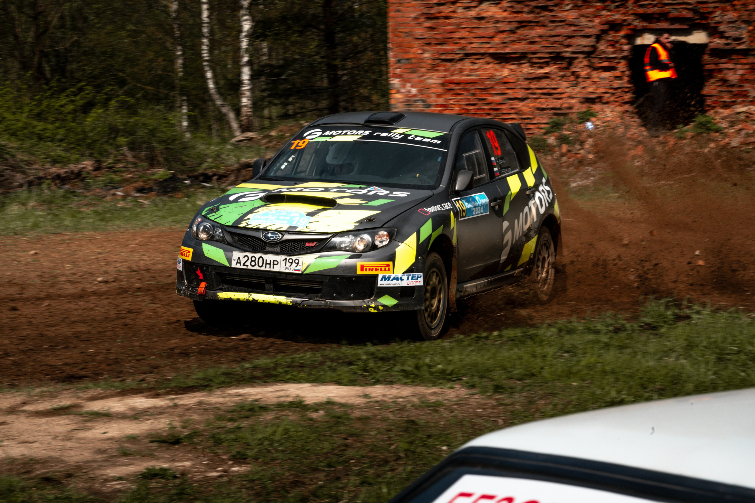 Yaratezza production