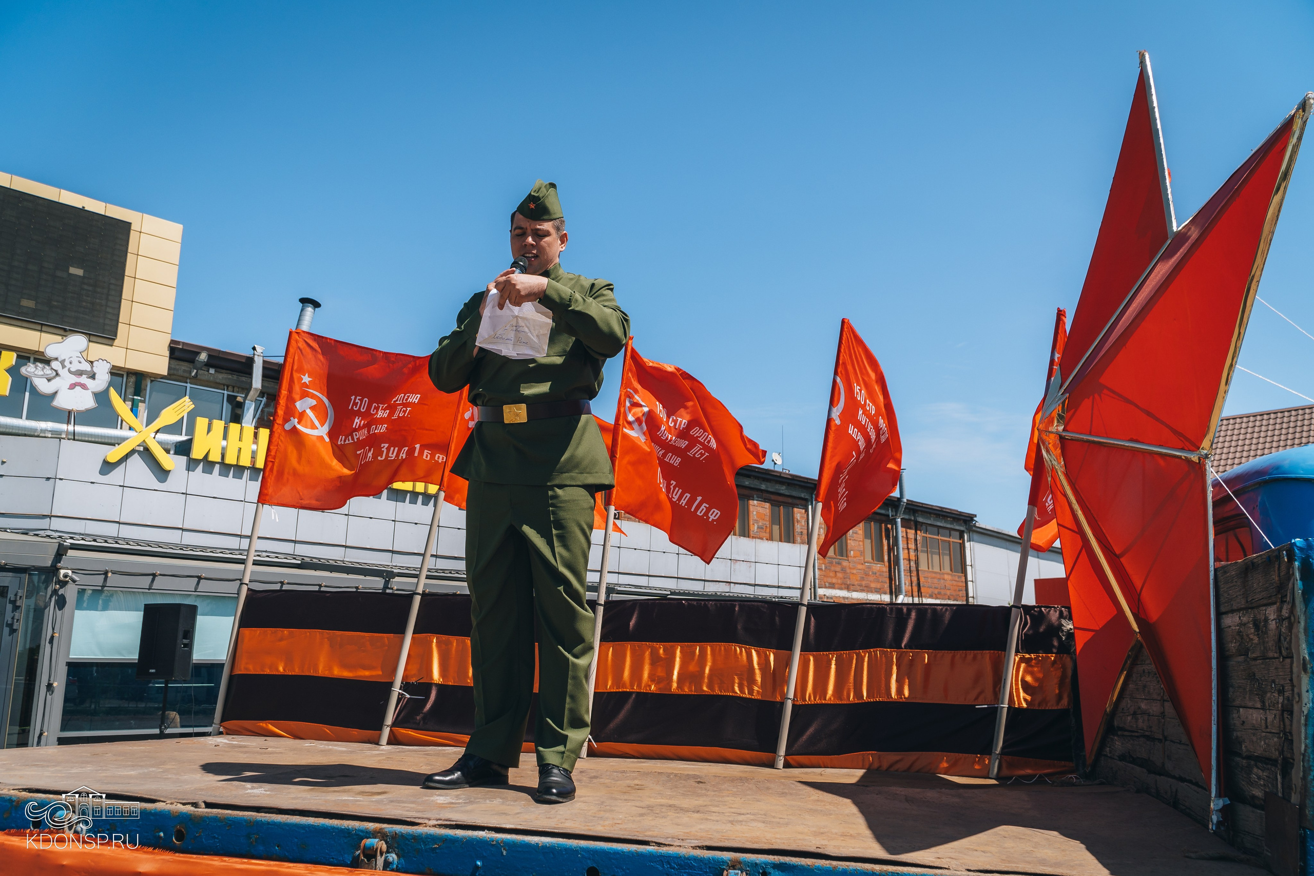 «И песня память оживит». Новотитаровский Дом культуры
