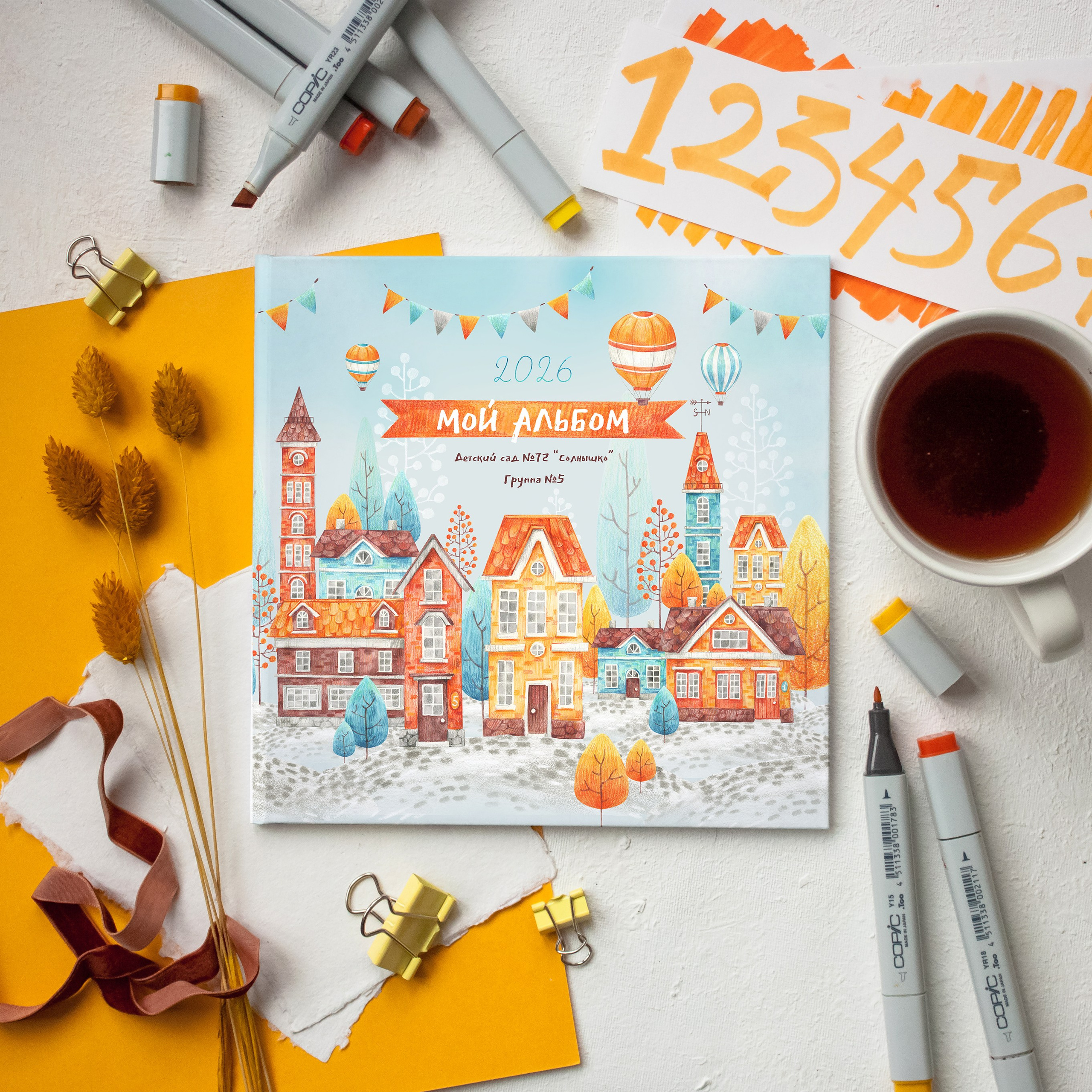 Детство-2300 рублей. Фотограф Герман