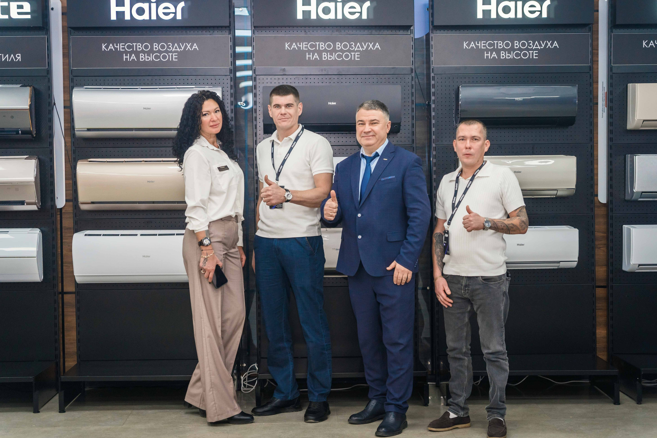 HAIER конференция, Оренбург, 2025. Фотограф Павел Герасименко