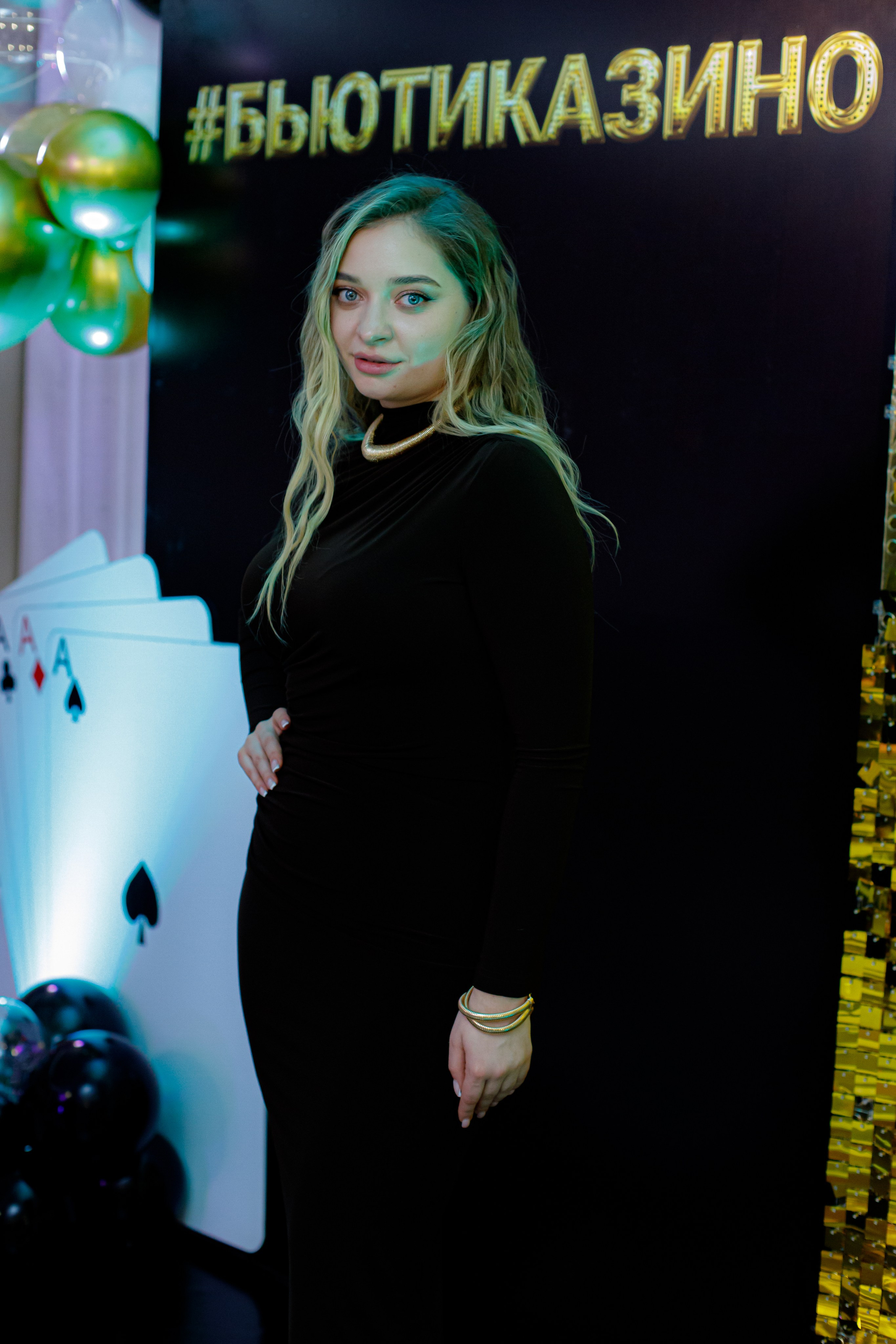 ELOSMED. Photokarish