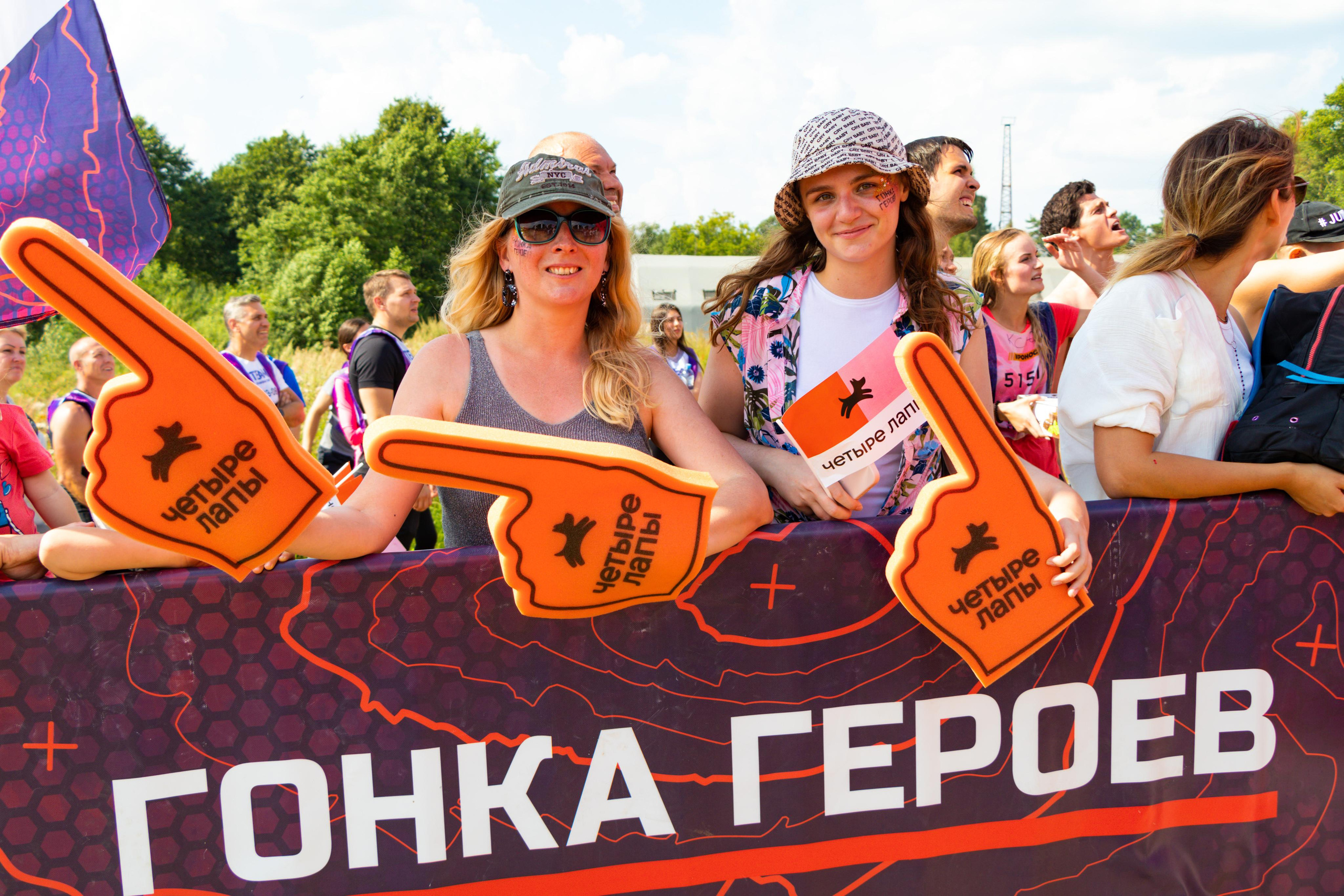 Компания «4 лапы» на «Битве героев». Лиза Кутанина — профессиональный семейный и портретный фотограф в Жуковском |Съемка в студии | Фотосессии в Жуковском и Раменском