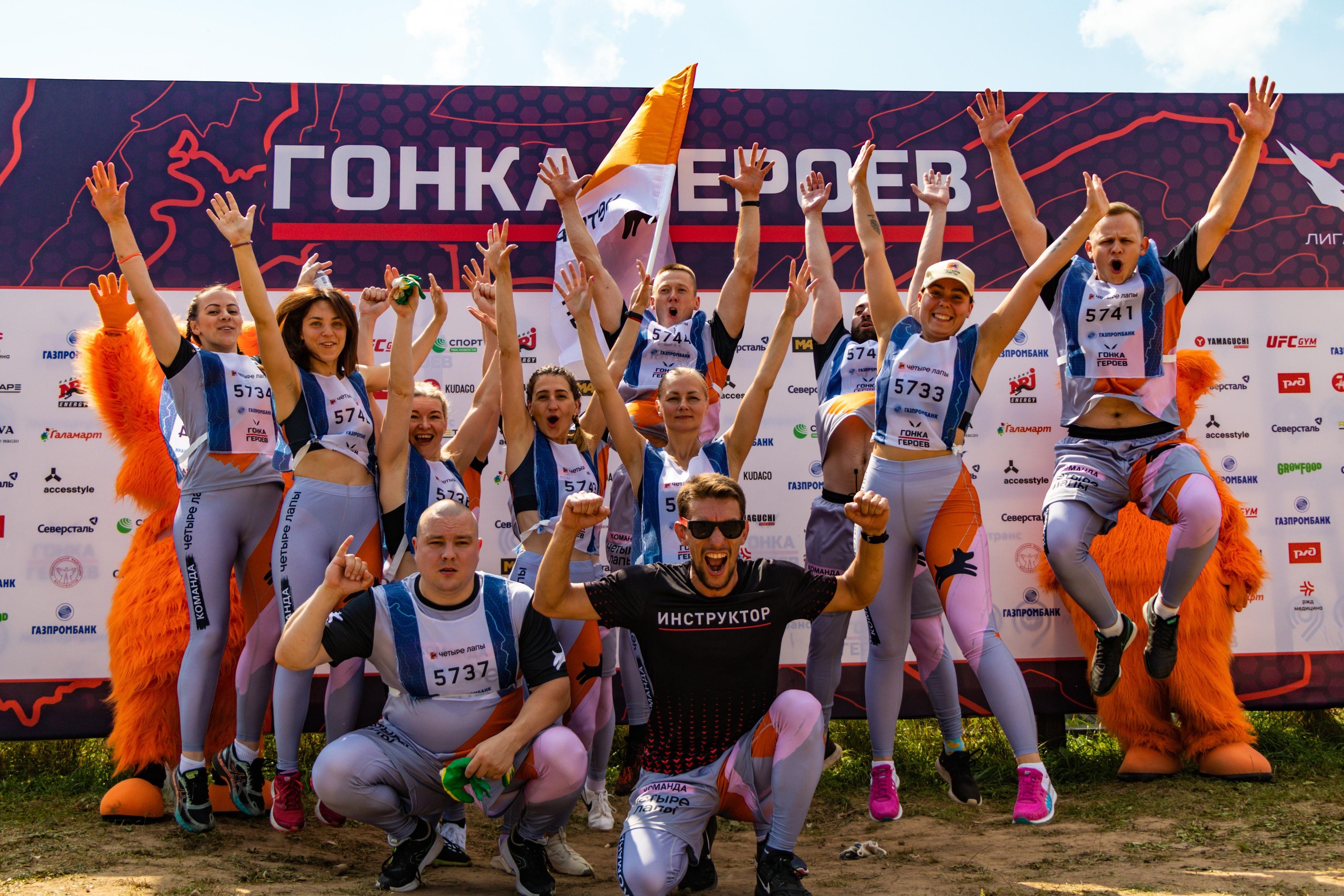 Компания «4 лапы» на «Битве героев». Лиза Кутанина — профессиональный семейный и портретный фотограф в Жуковском |Съемка в студии | Фотосессии в Жуковском и Раменском