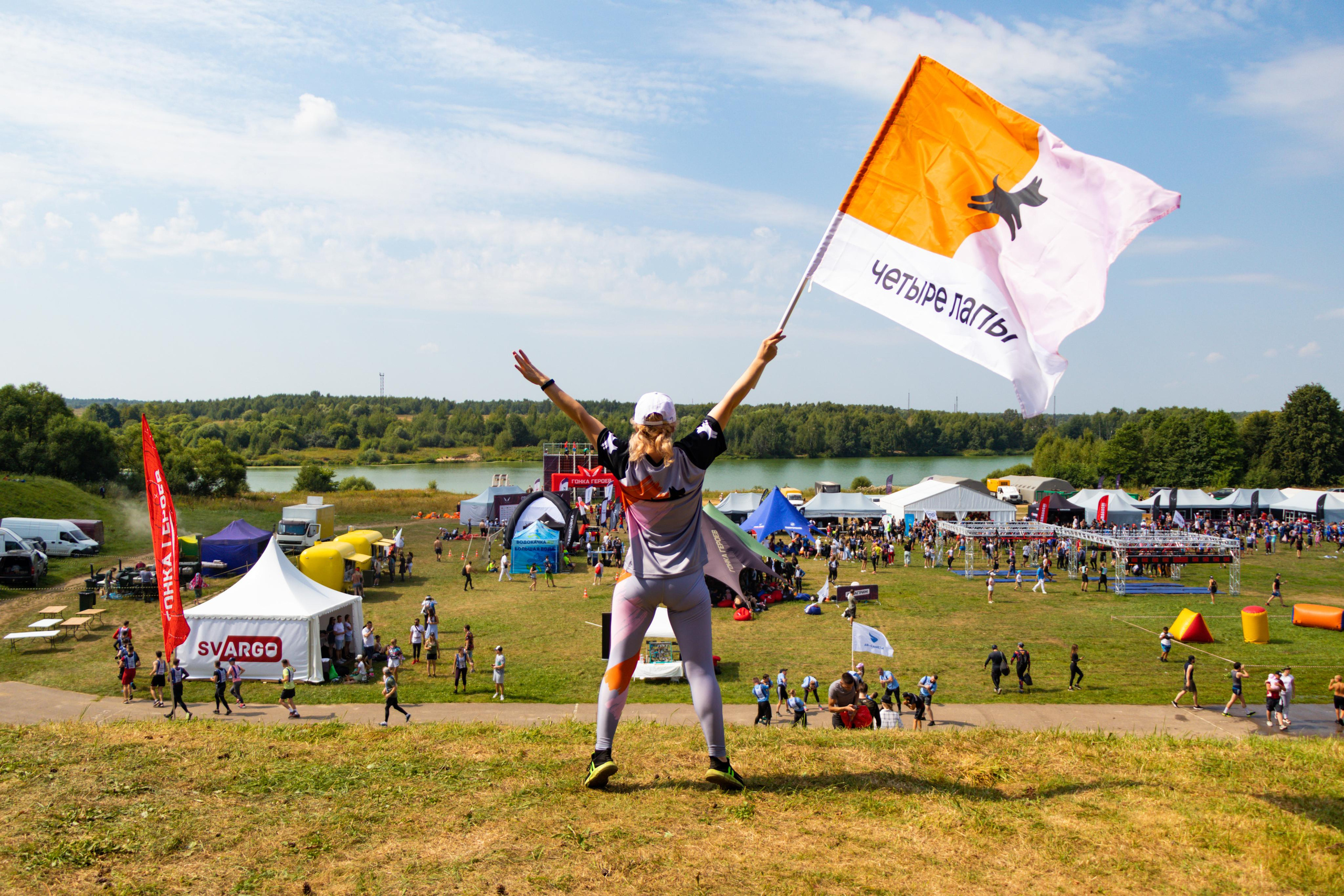 Компания «4 лапы» на «Битве героев». Лиза Кутанина — профессиональный семейный и портретный фотограф в Жуковском |Съемка в студии | Фотосессии в Жуковском и Раменском