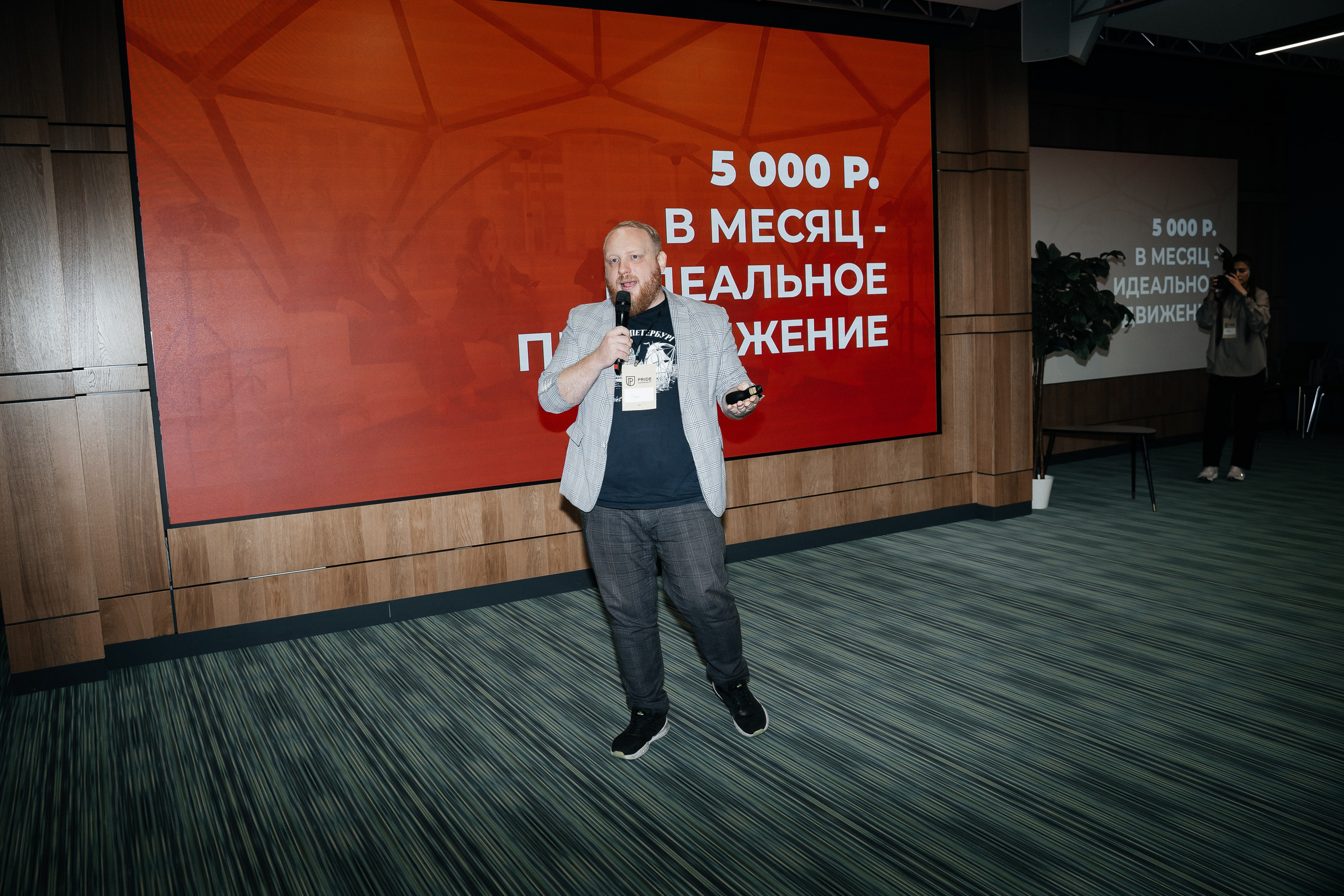 Репортаж. Виктория Алпеева — фотограф по любви