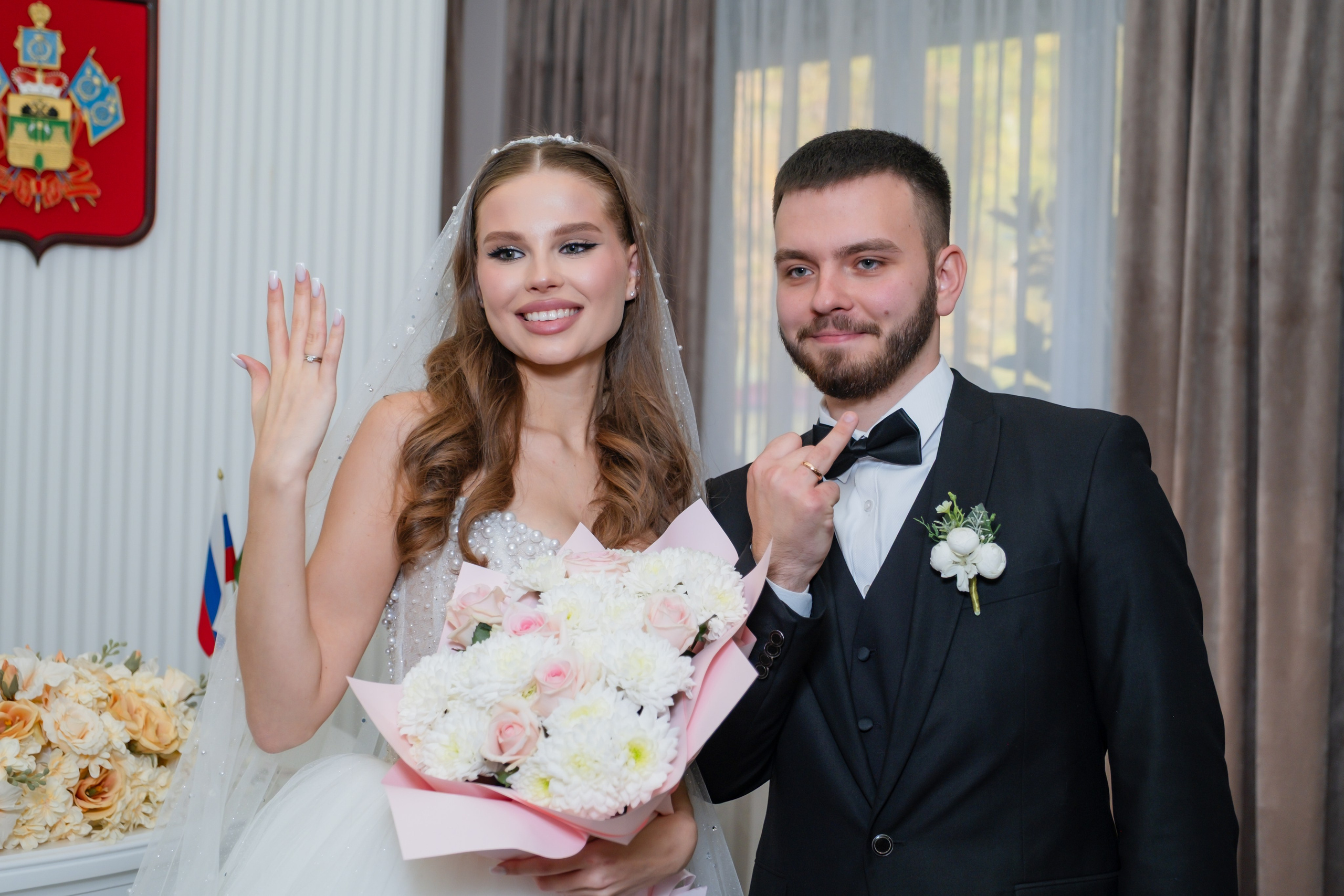 Сергей & Диана