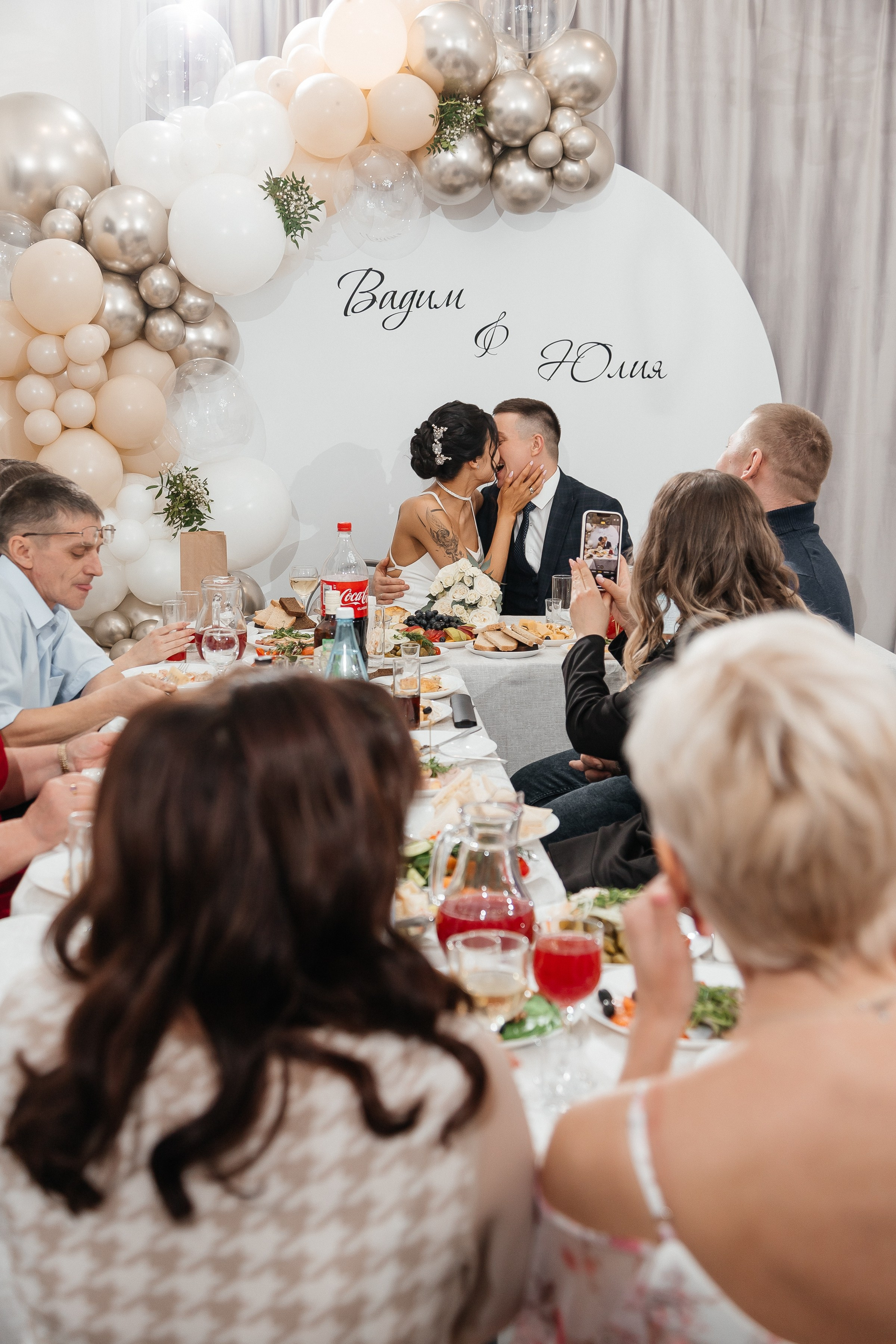 Вадим и Юлия/2024. Свадебный и семейный фотограф в Екатеринбурге