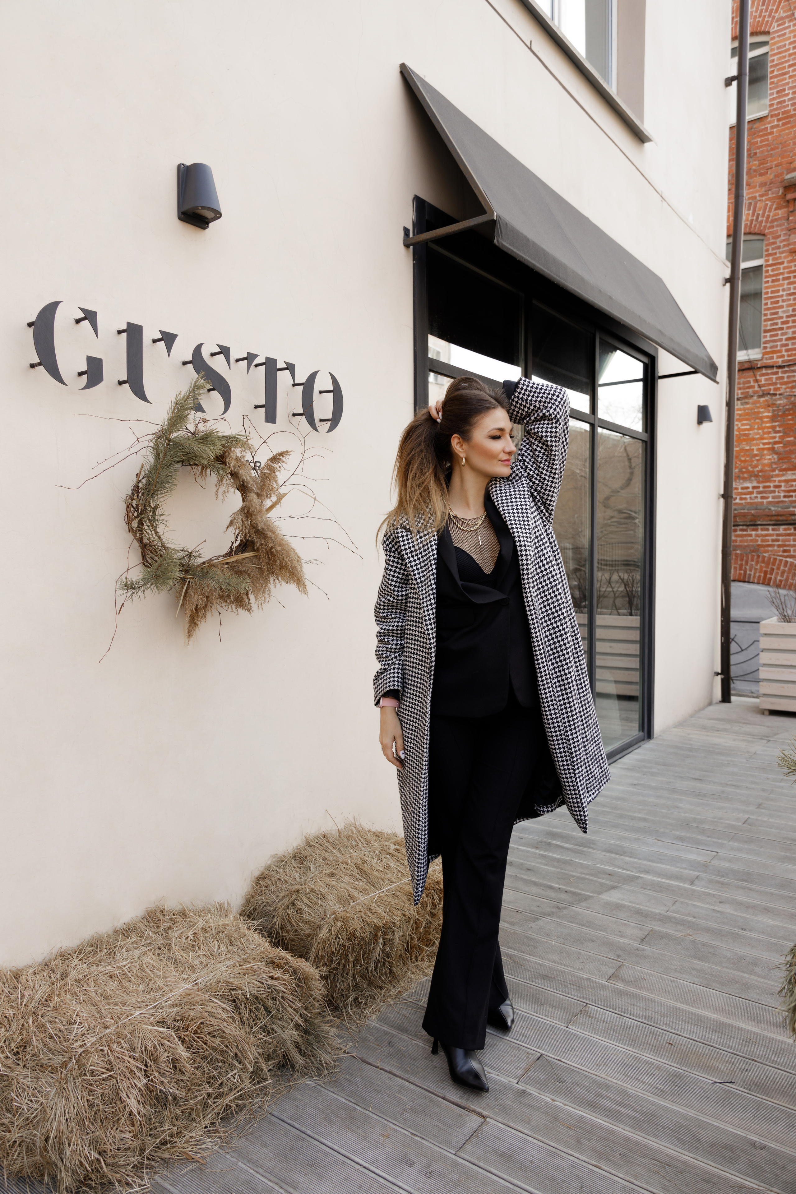 Анна. Главная