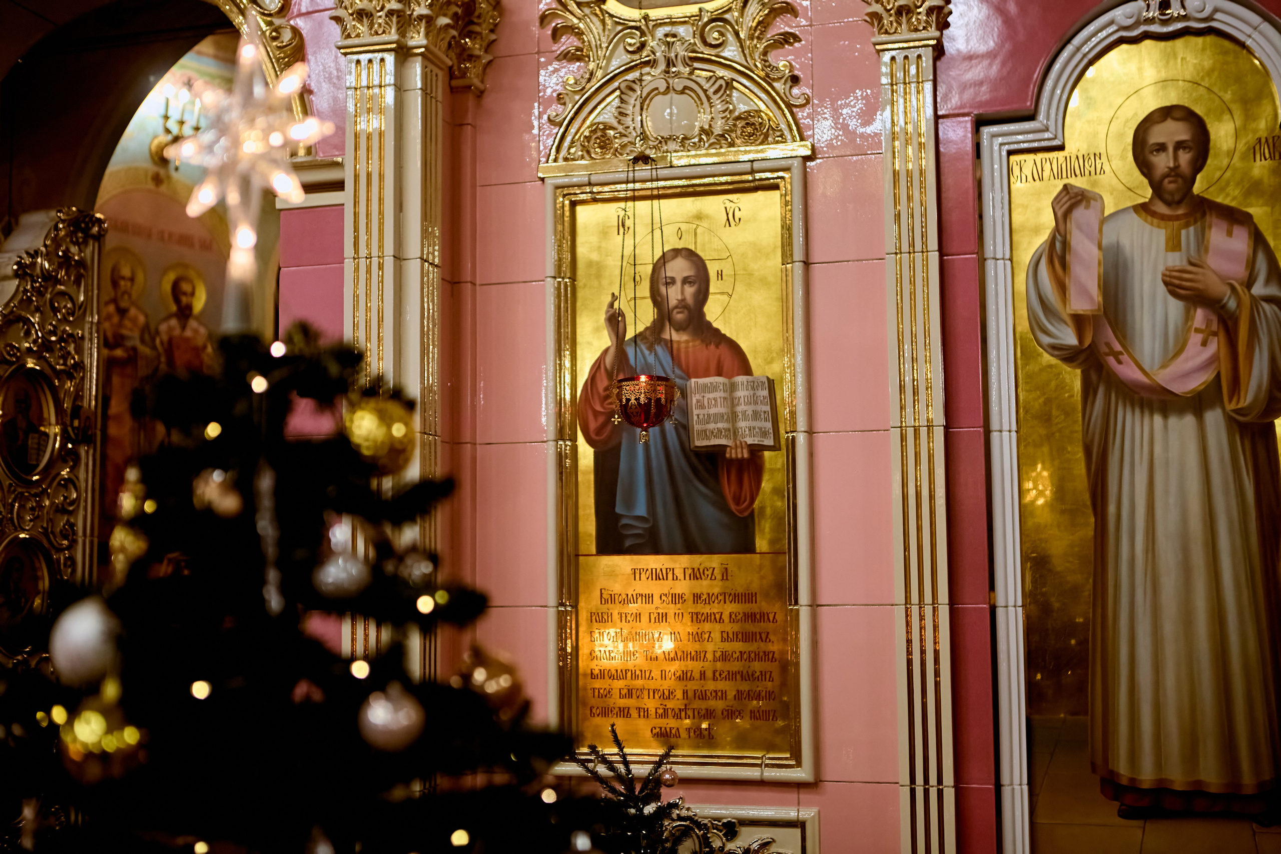 Литургия в Новогоднюю Ночь 2025