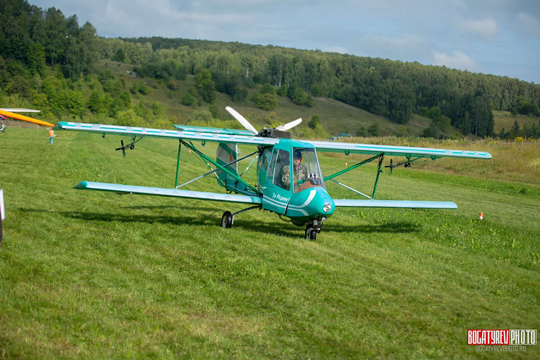 VII международный слёт Содружества любителей одноместных дельталётов МикроДельтОSS-2019. Профессиональный фотограф в Мценске и Орловской области