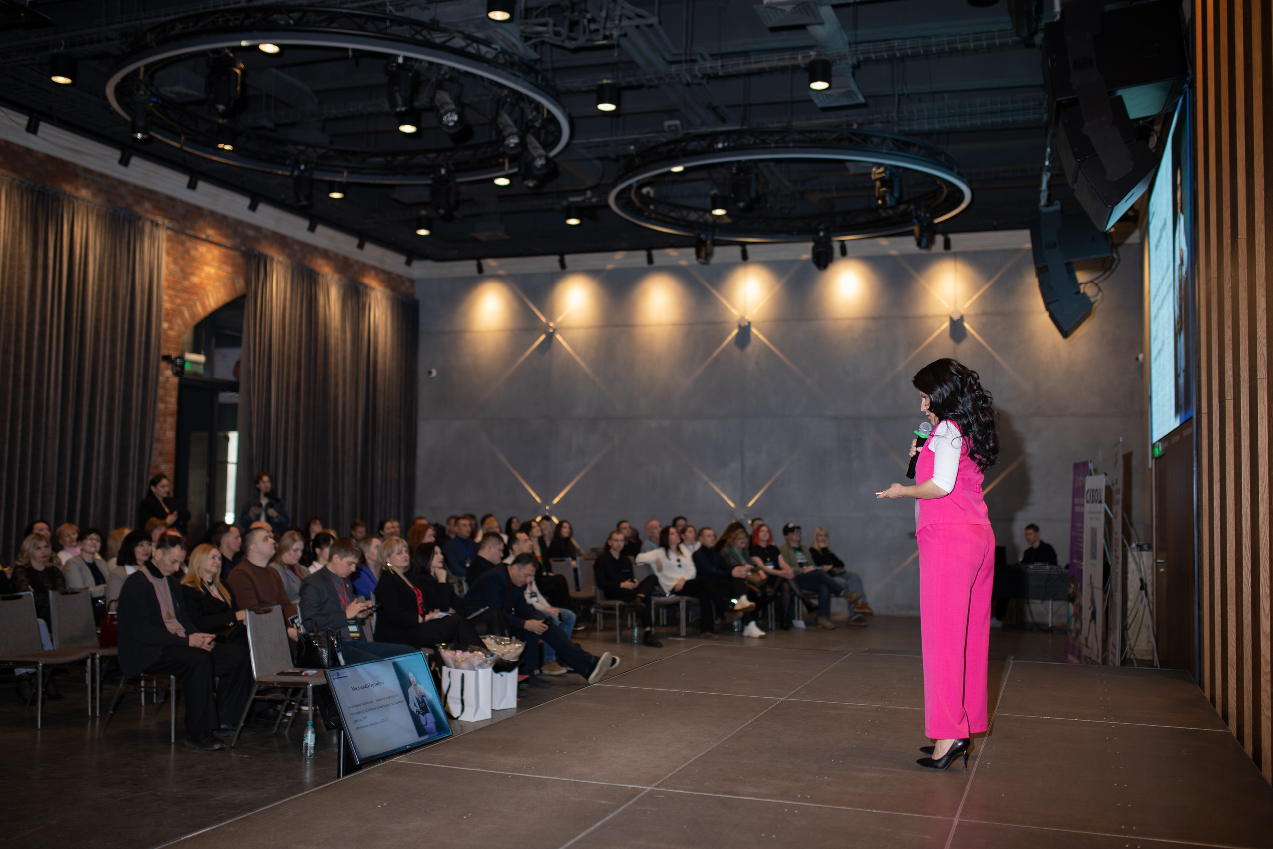 Форум МАСШТАБИРУЙСЯ. Фотограф Людмила Лосева Волгоград