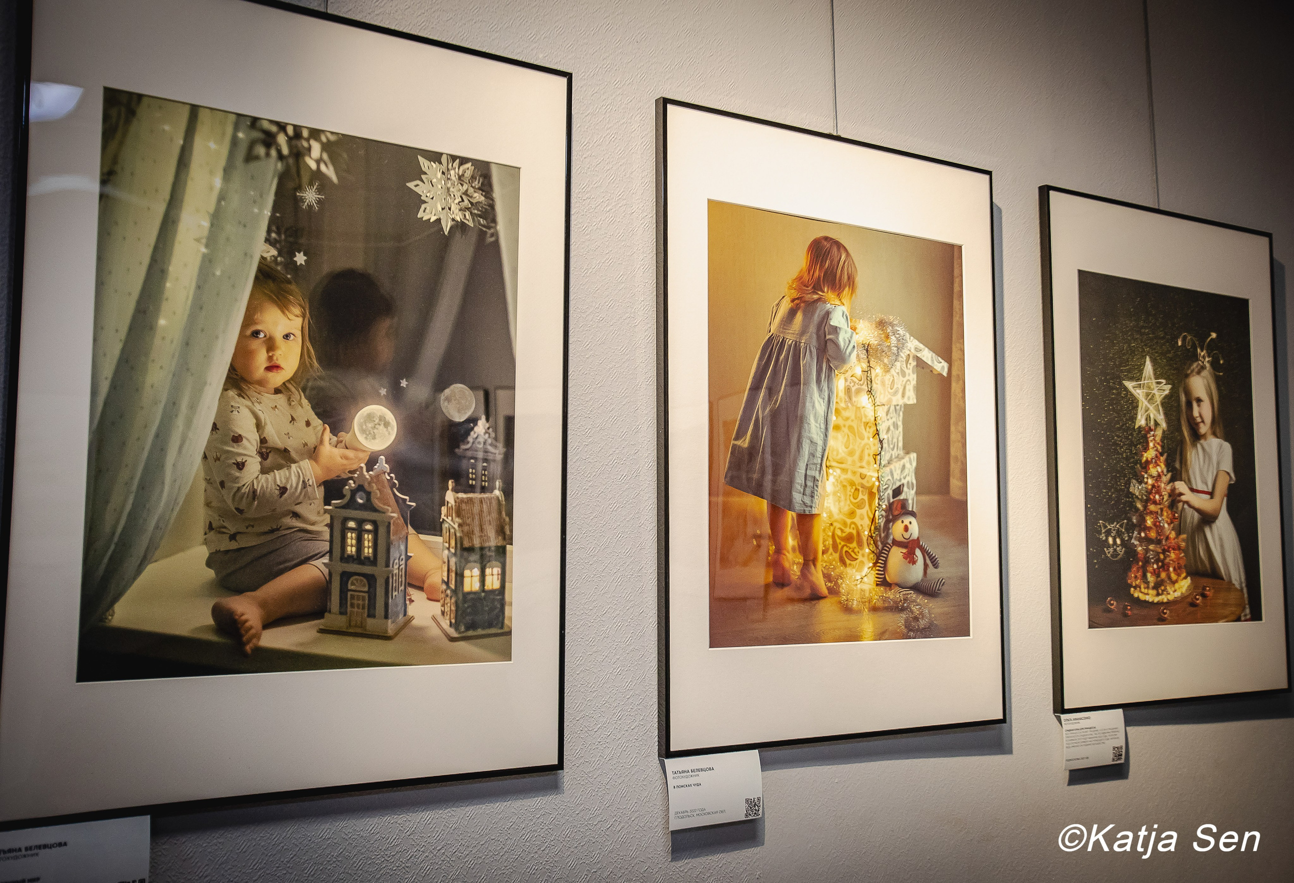 Новый год и Рождество. Репортажный, архитектурный, театральный и файн-арт фотограф Лена Мельникова в Москве