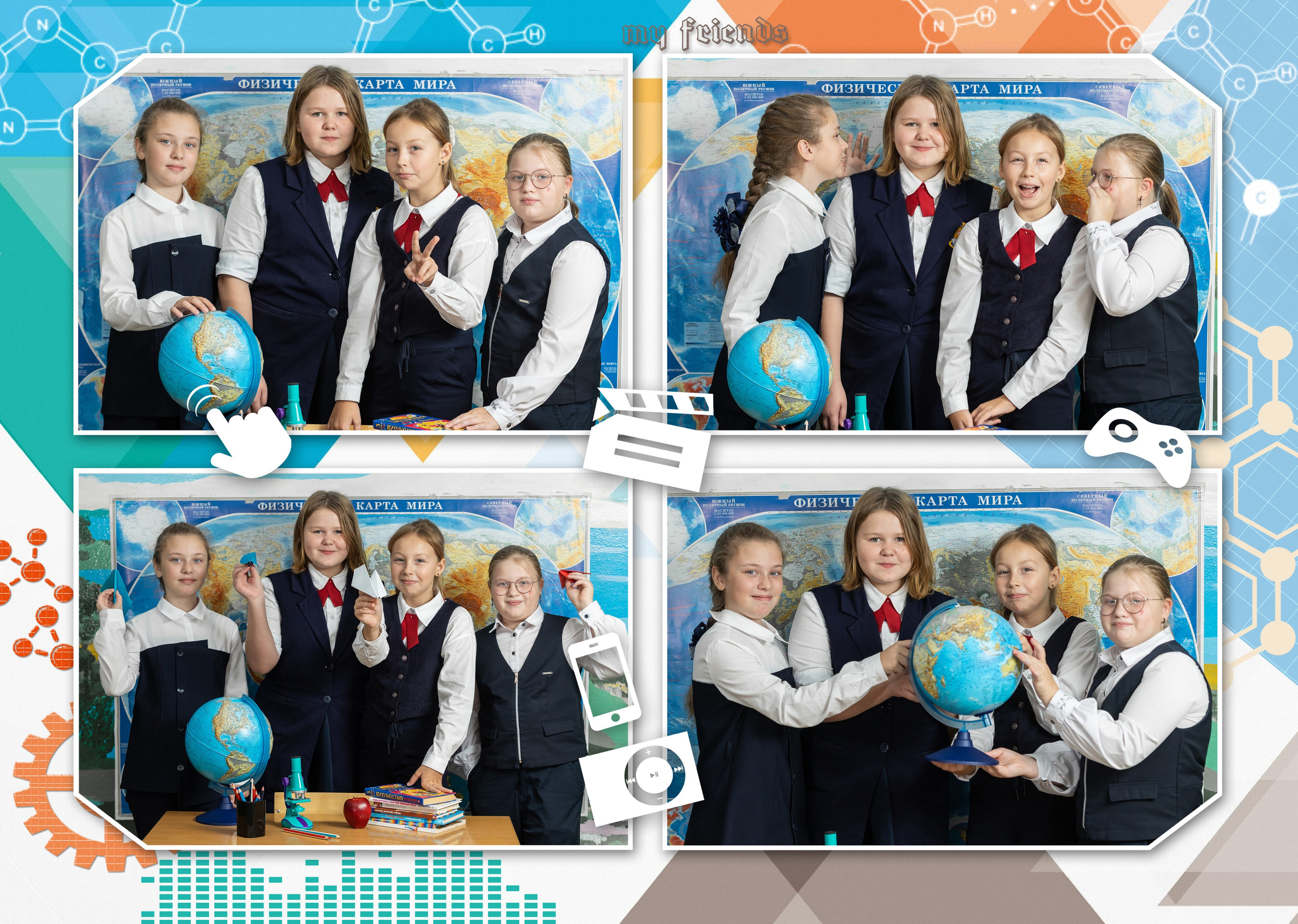 ^ пример Альбом МИНИ. Семейный, детский, школьный фотограф в Благовещенске Яна Белоусова