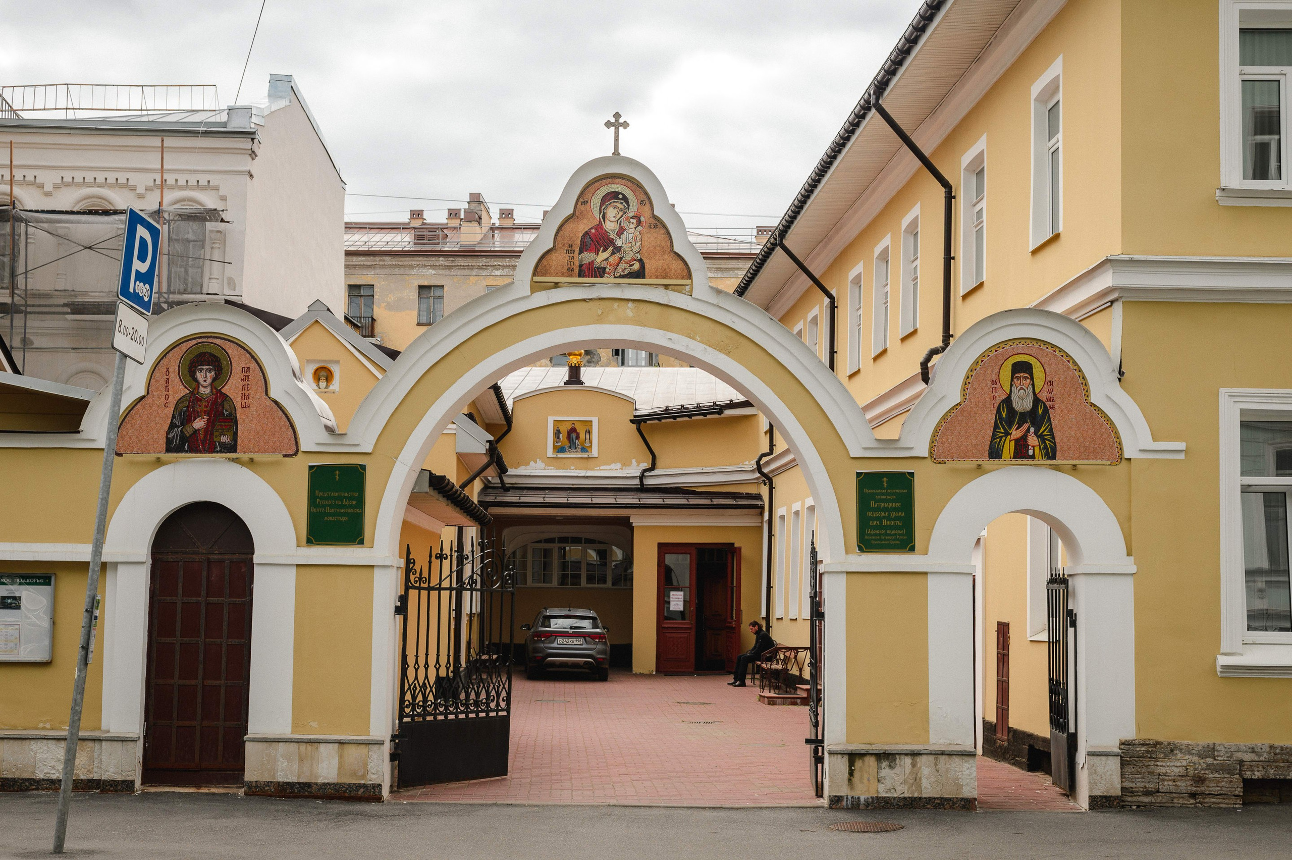 2025.06. Фотограф Алексей Алексеев