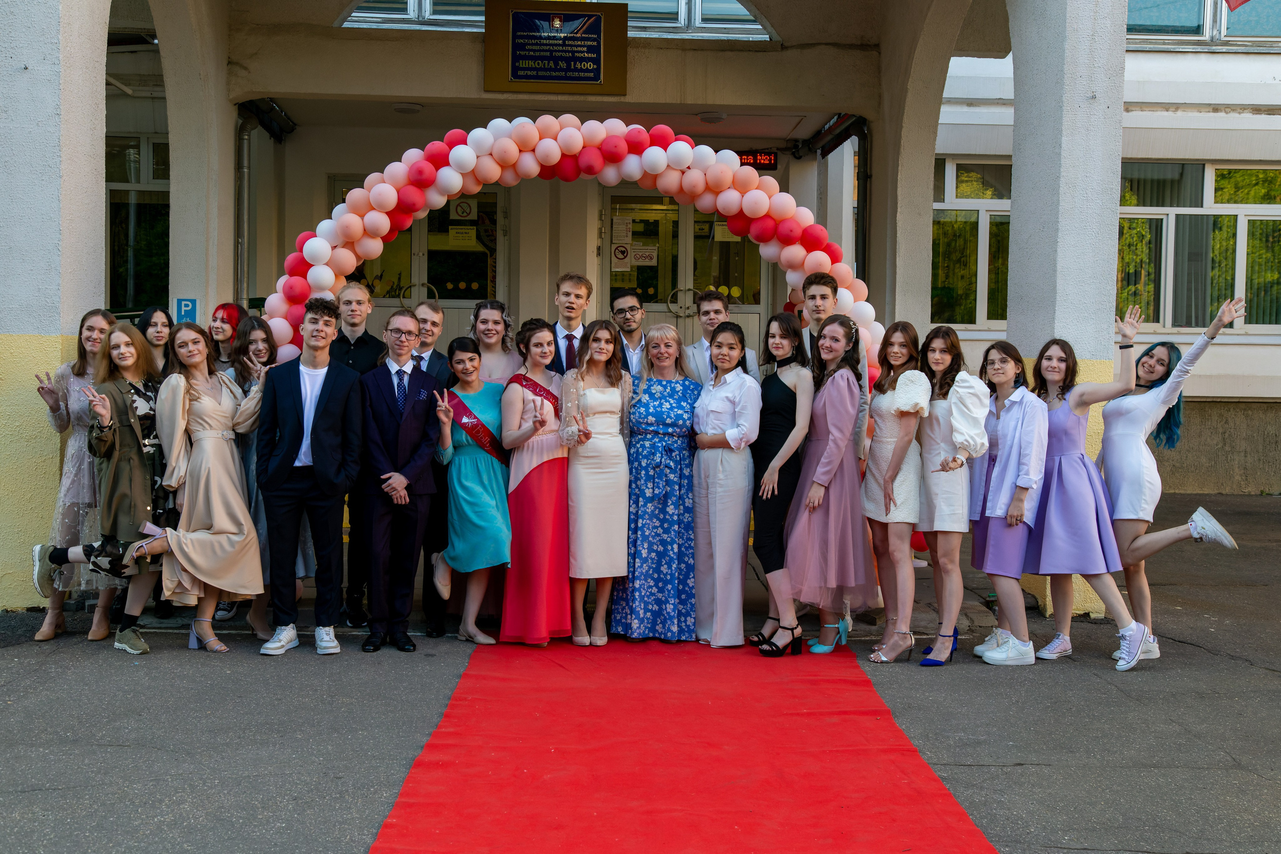 Видеосъёмка последний звонок, школьный выпускной. «Студия DRONAVT`s» — видеосъёмка и фотография г. Москва