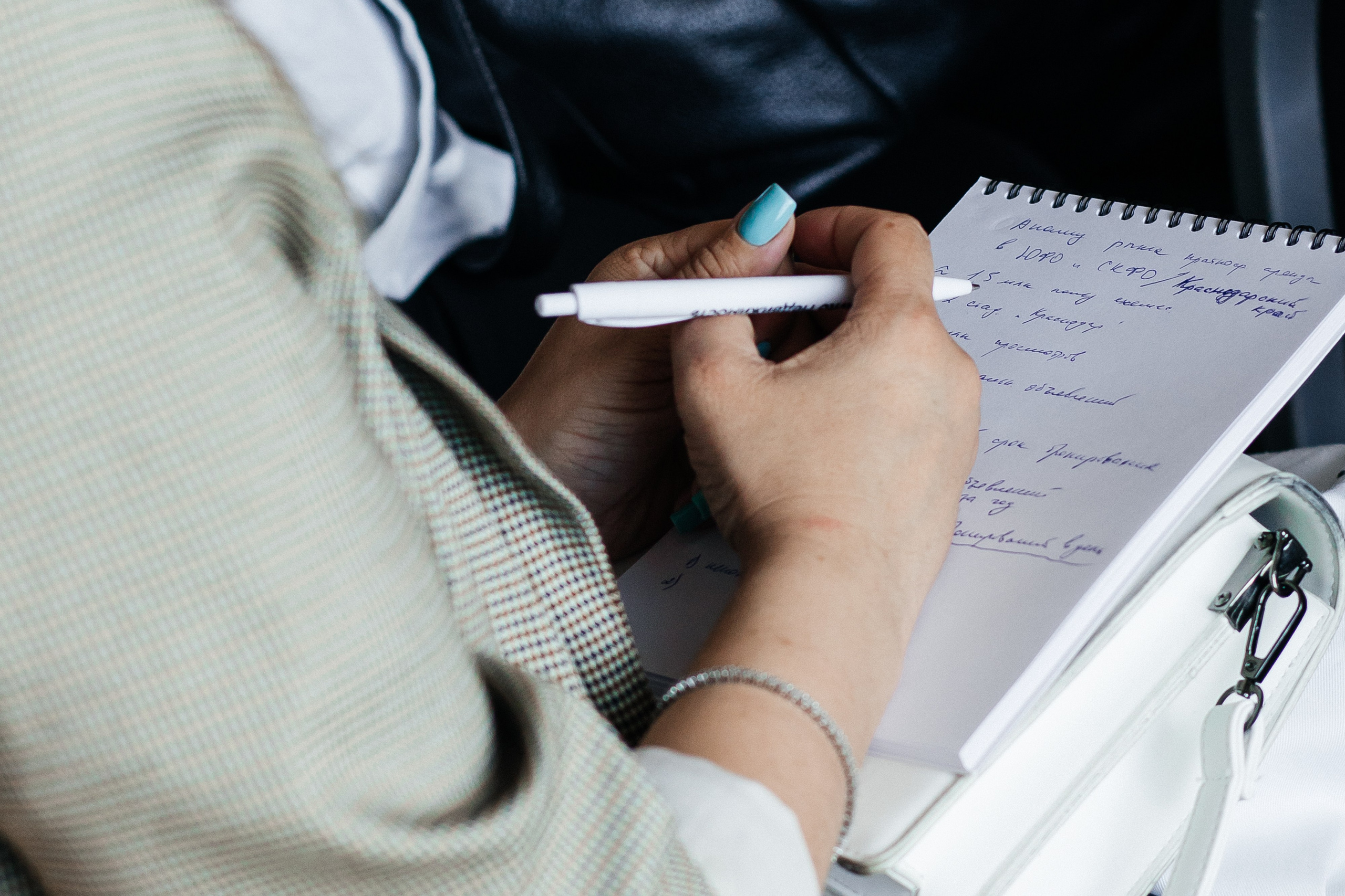 Конференция Авито. Фотограф в Краснодаре Алла Потоцкая