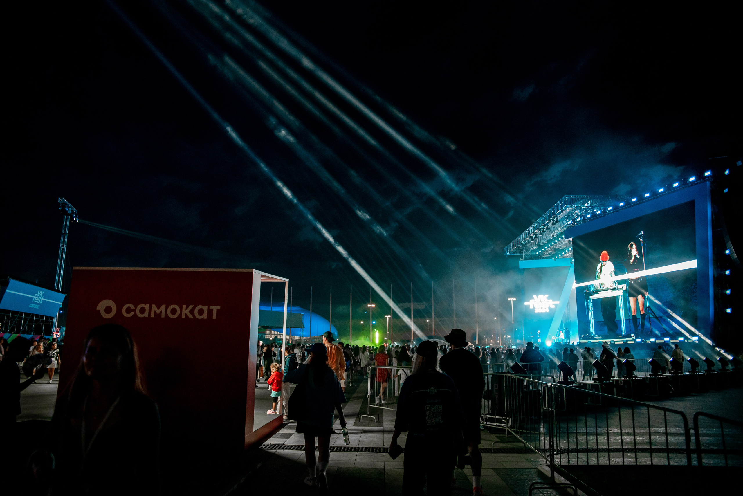 VK Fest 2024. Самокат. Фотограф Москва Александра Клименко