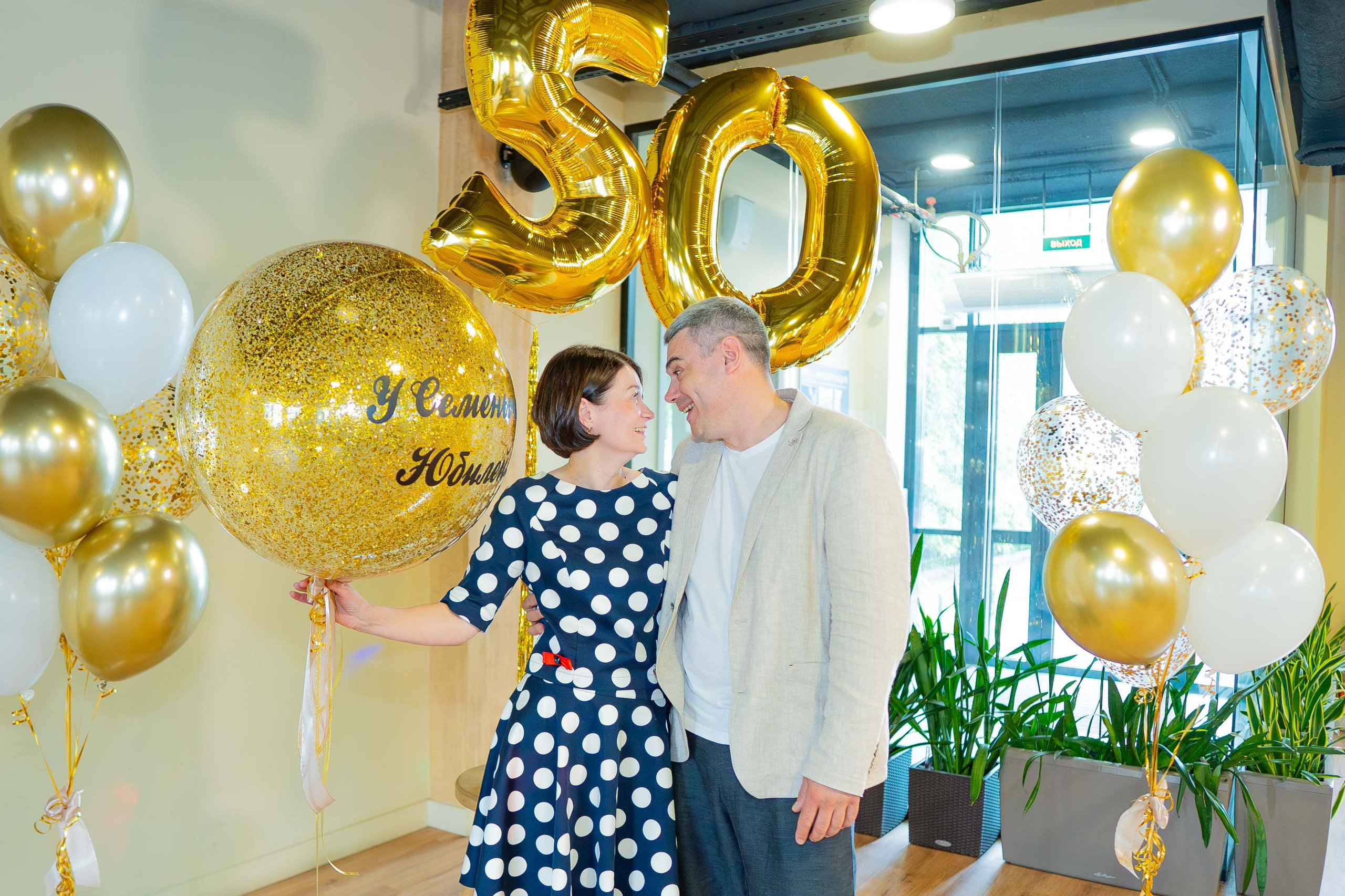 Дмитрий. Семейный и детский фотограф в Санкт-Петербурге Сергей Тарасов