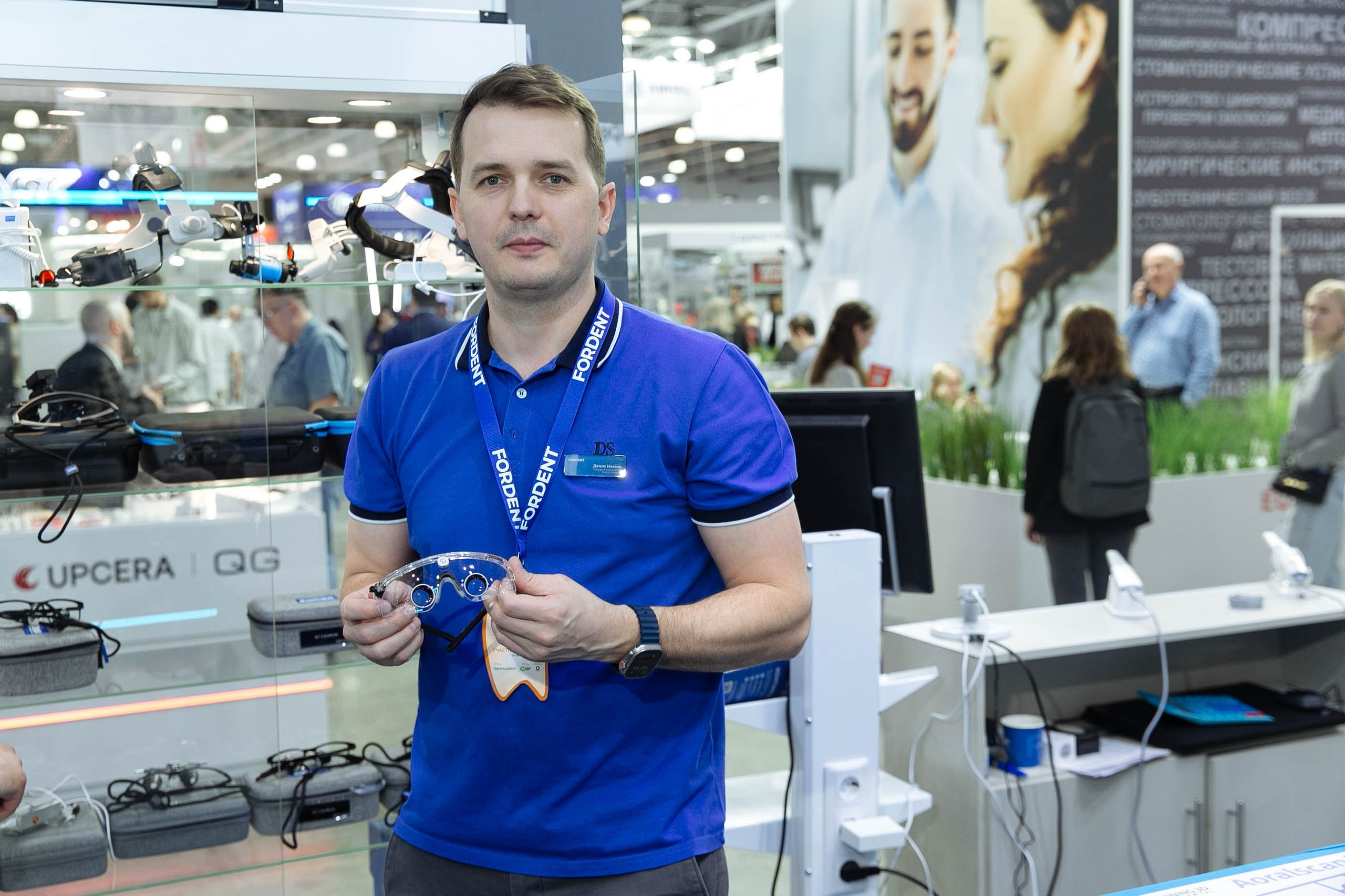 Выставка DENTAL 2025. Фотограф в Москве