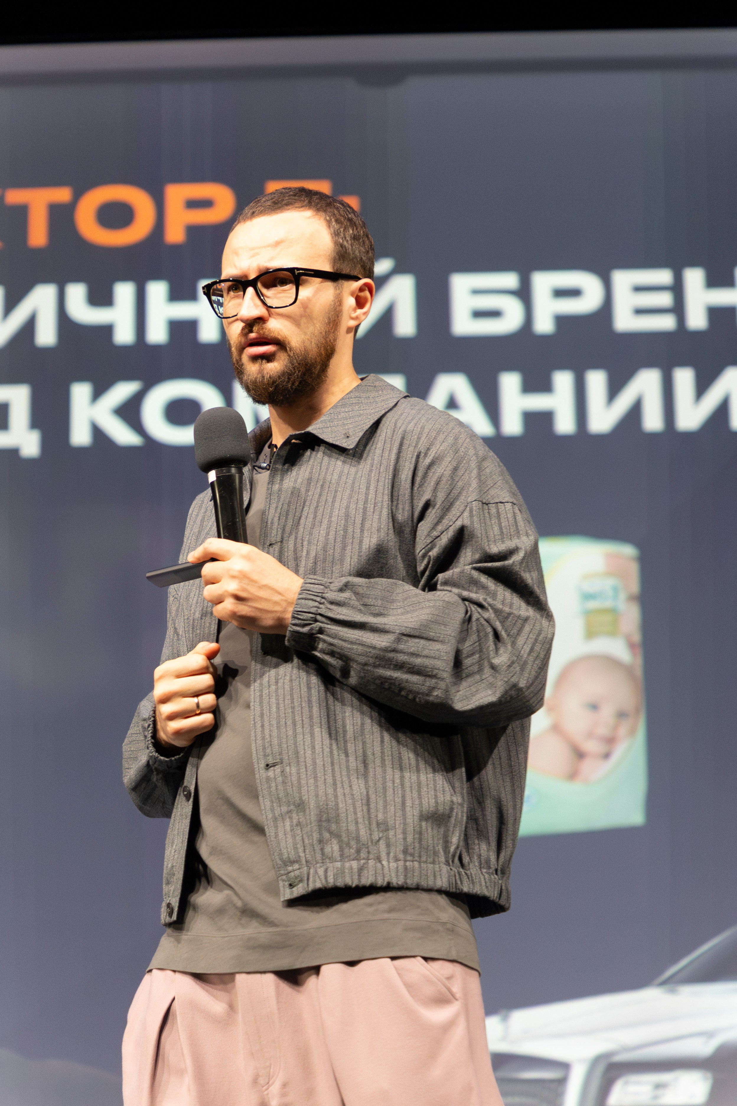 Михаил Гребенюк. Бизнес-клуб ВШЭ