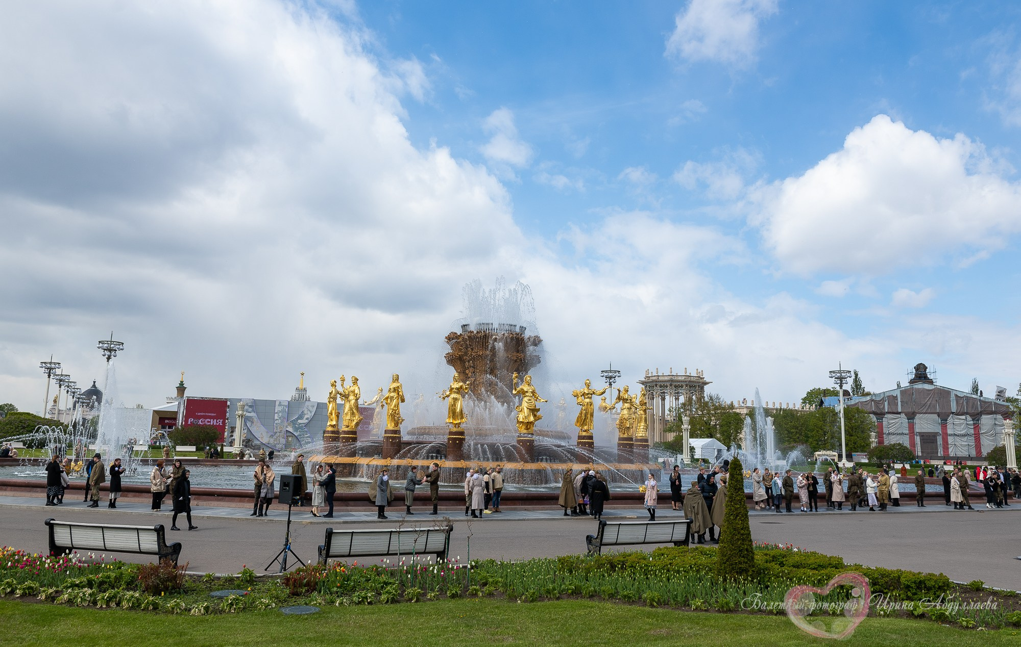 Флешмоб 9 мая Вальс победы ВДНХ