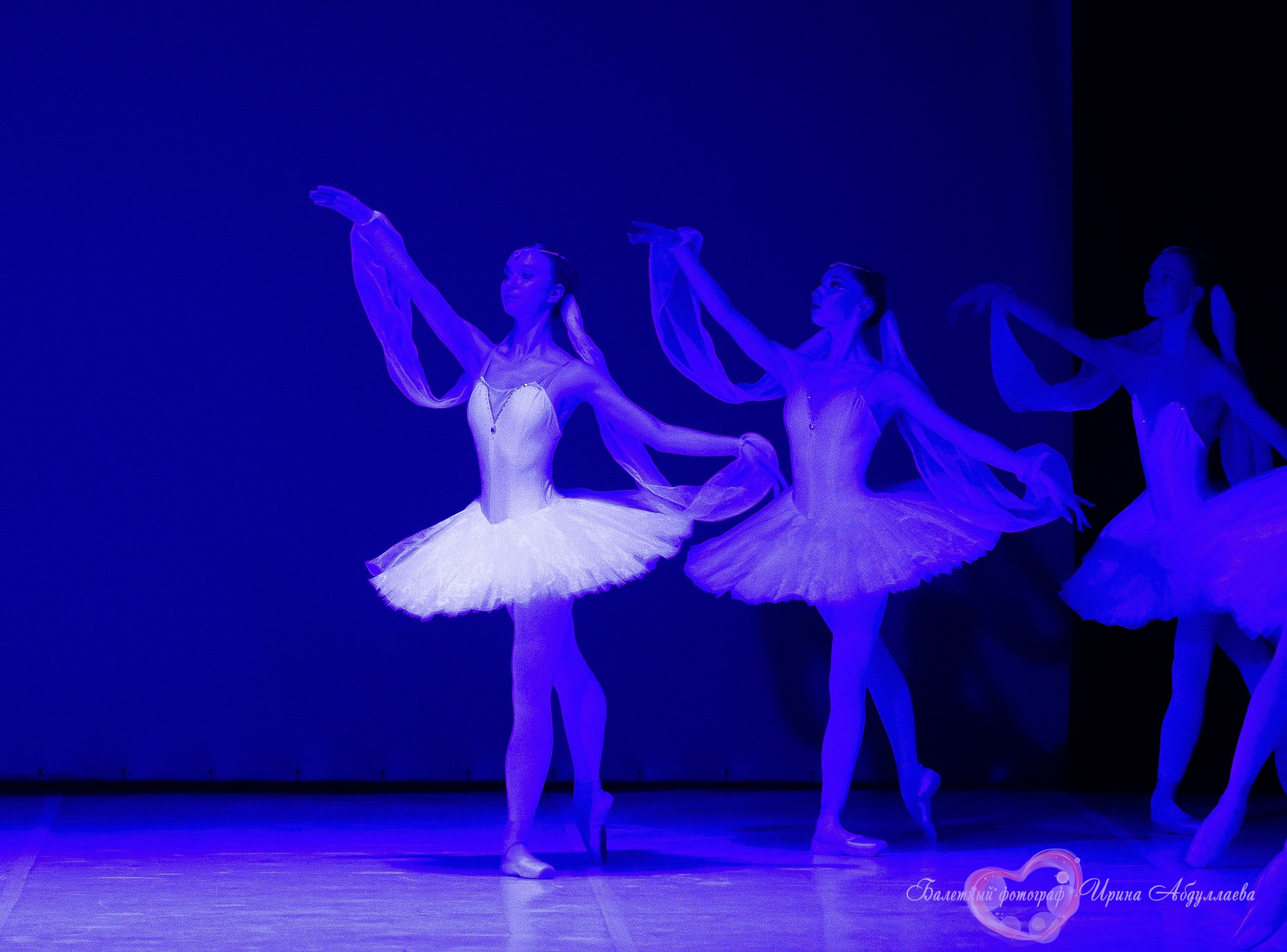 Хореографический колледж ЛЕДЯХ «НАСТАВНИКИ»