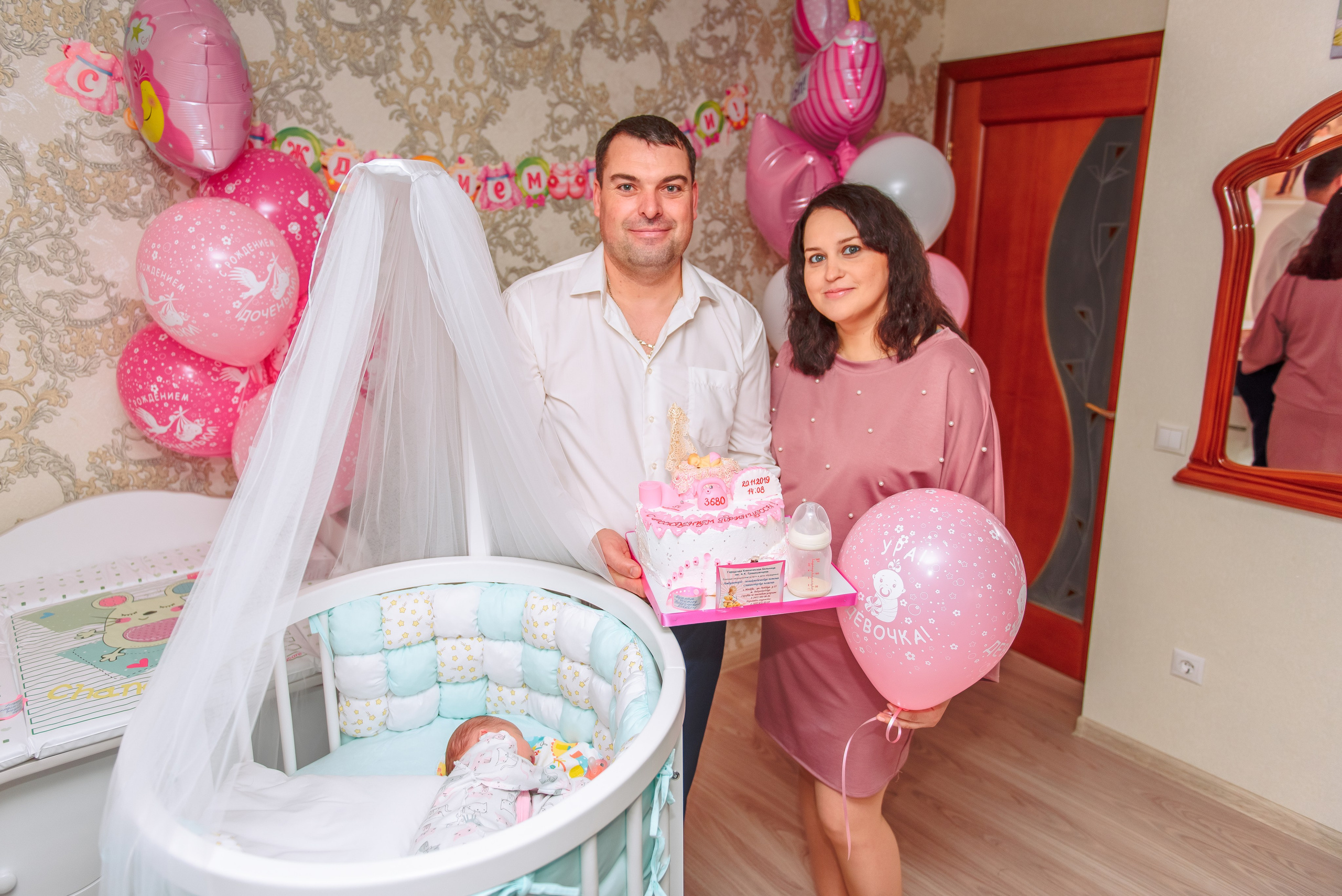 Выписка из роддома. Свадебный и семейный фотограф в Москве Юлия Винник