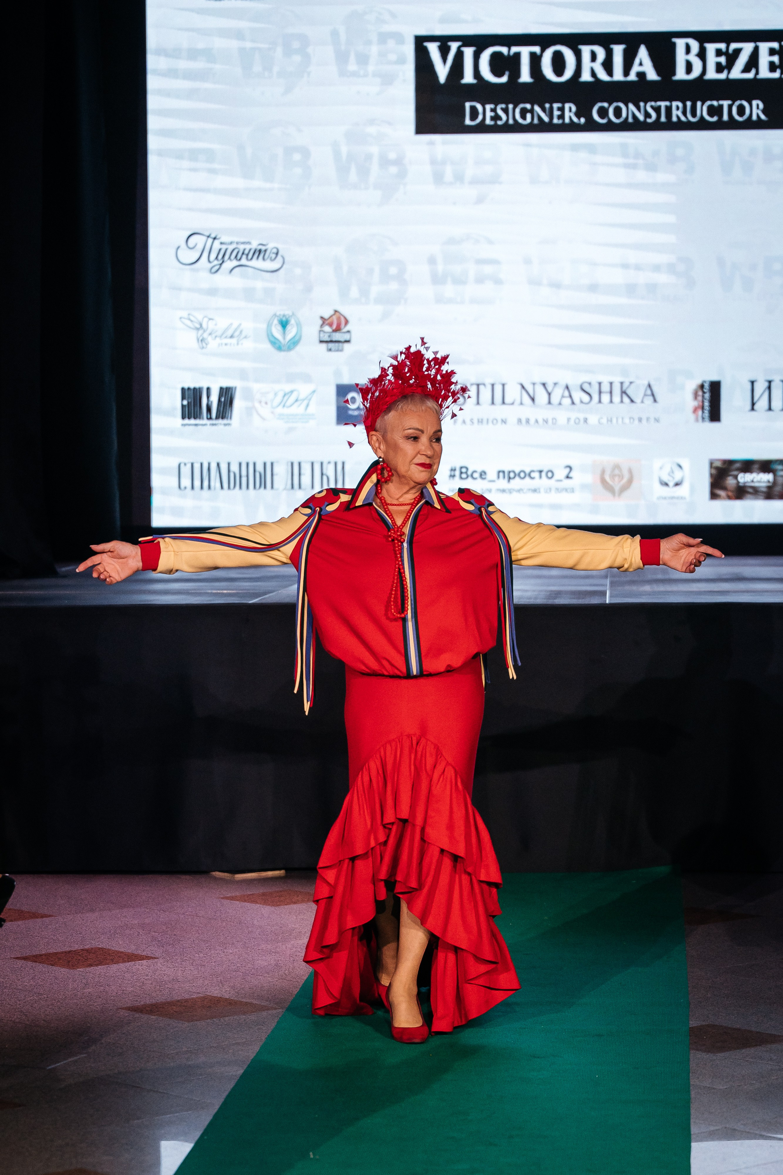 Фотографии Корона Кузбасса 2025. Фотограф в Новокузнецке Иван Дендин