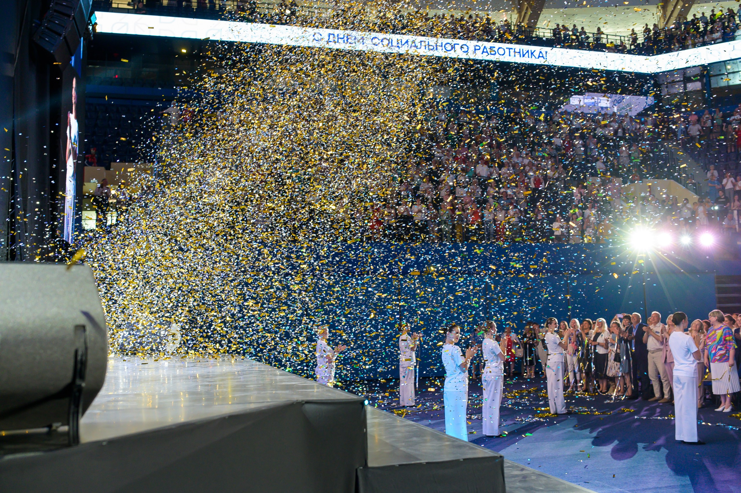 День Соц работника. Фотограф в Кемерово Владислав Шульц