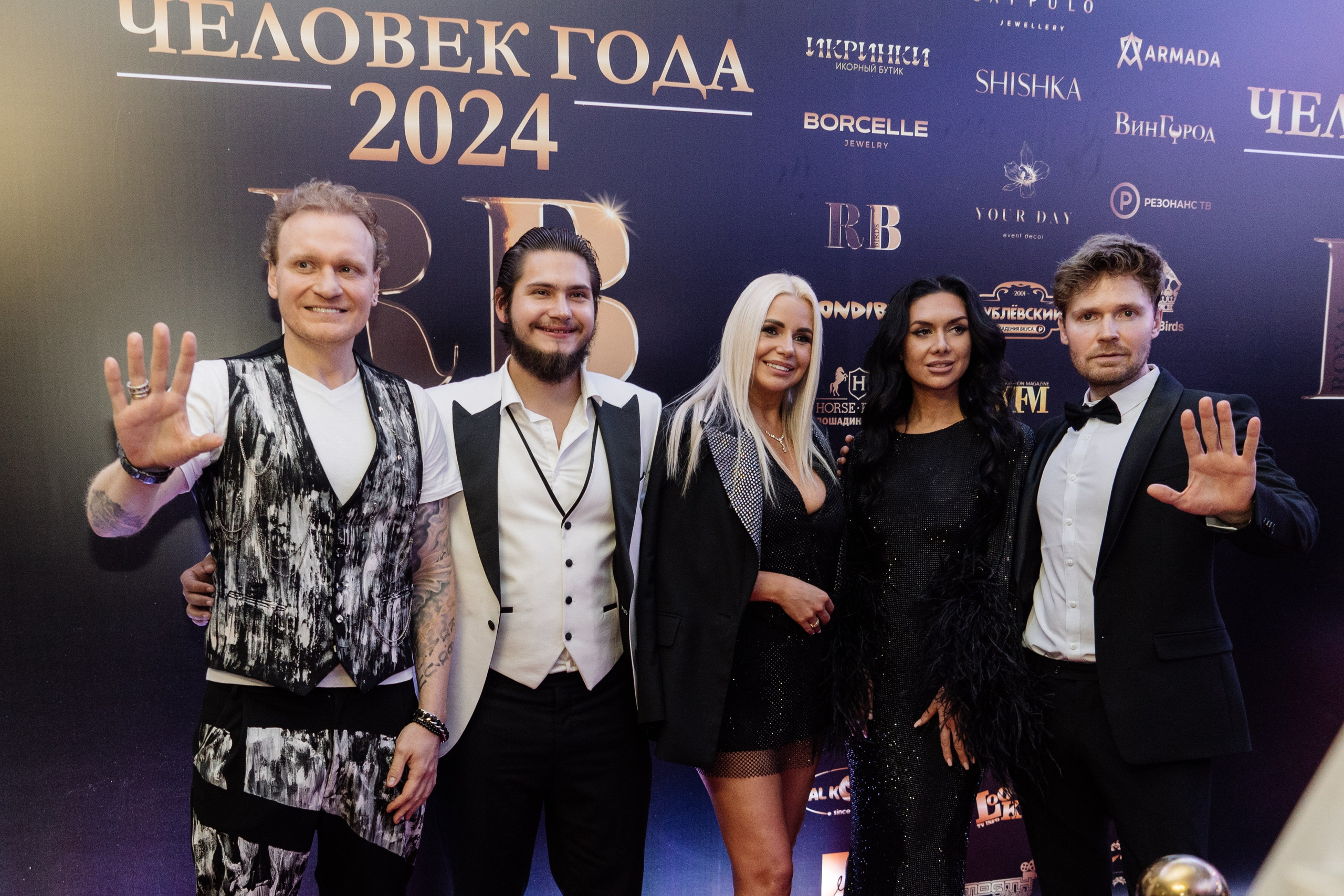 Человек Года 2024. Свадебный и репортажный фотограф видеограф Брянск/Москва