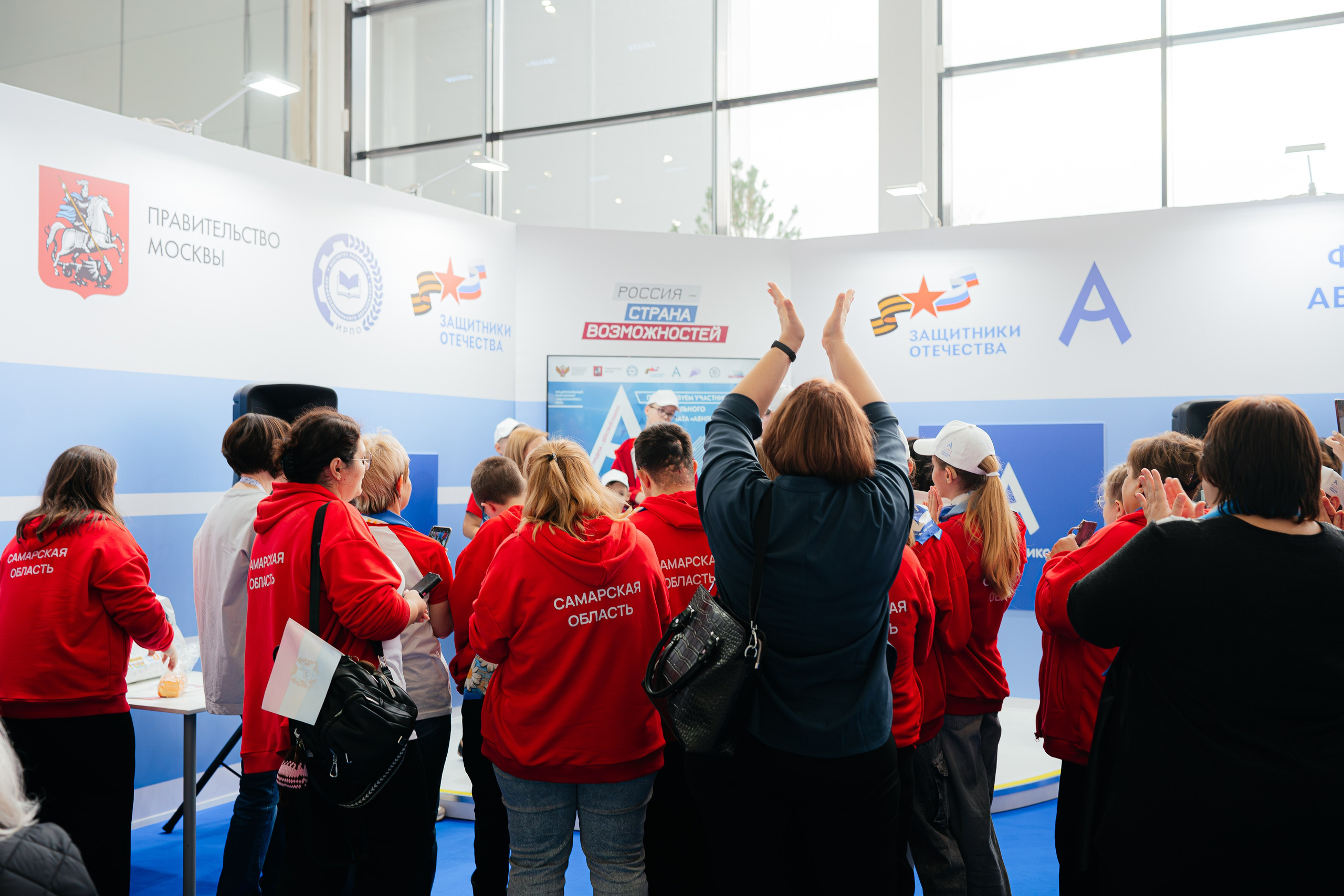 Абилимпикс 2025. Коммерческий фотограф в Санкт-Петербурге Анна Кобзарь