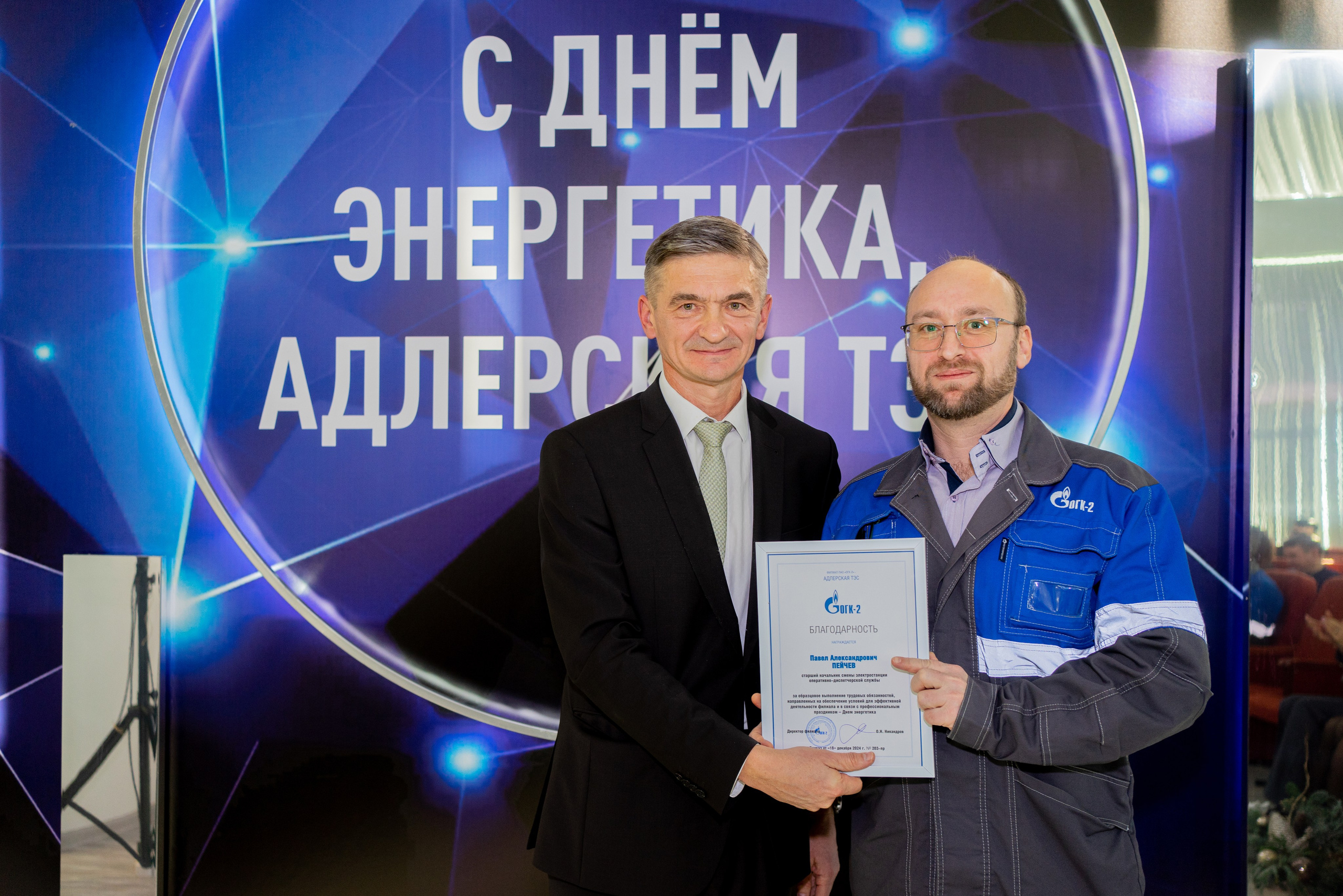 Репортаж компании. Фотограф в Сочи Тиунова Маргарита и Тиунов Евгений