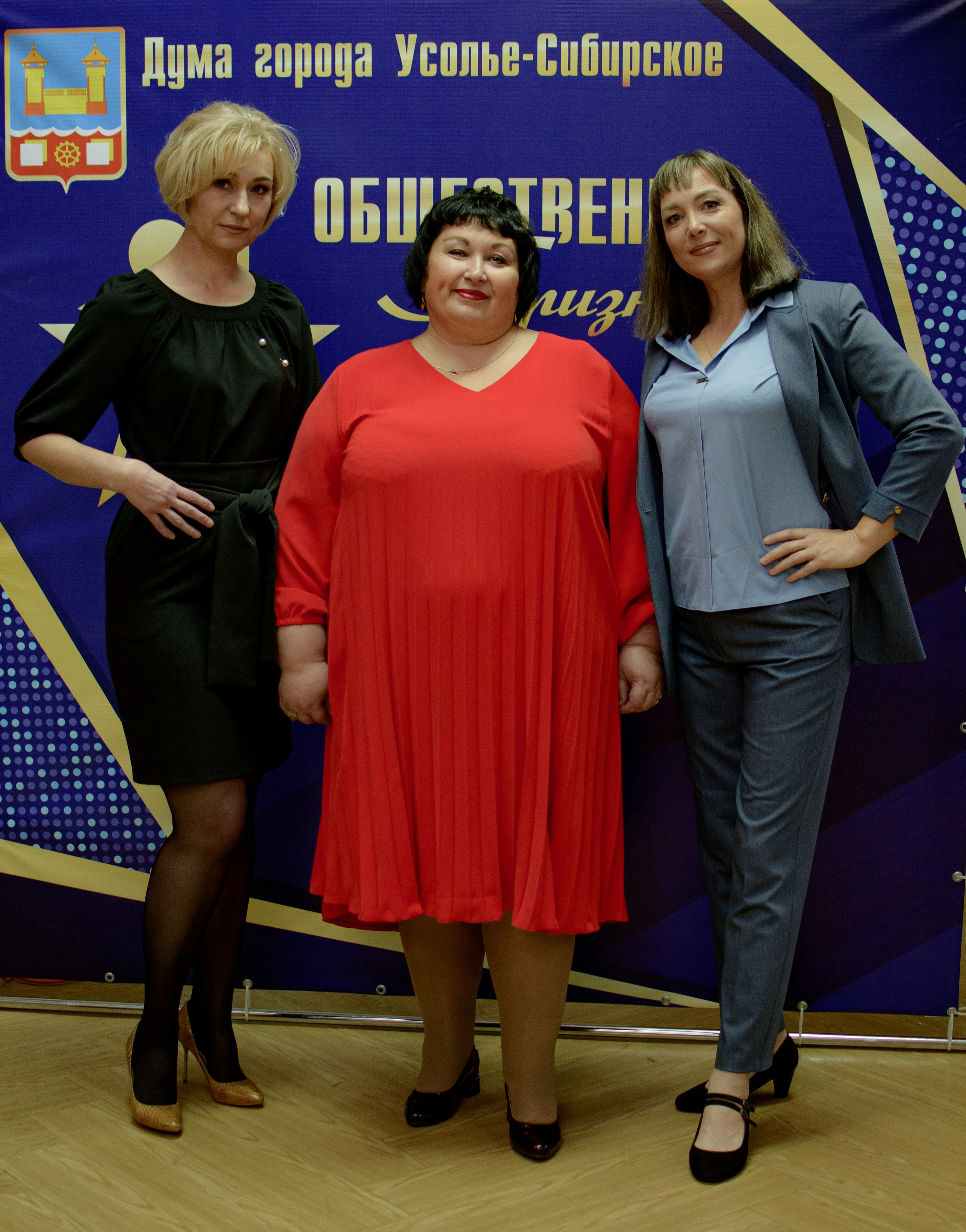 ОБЩЕСТВЕННОЕ ПРИЗНАНИЕ. Photokarish