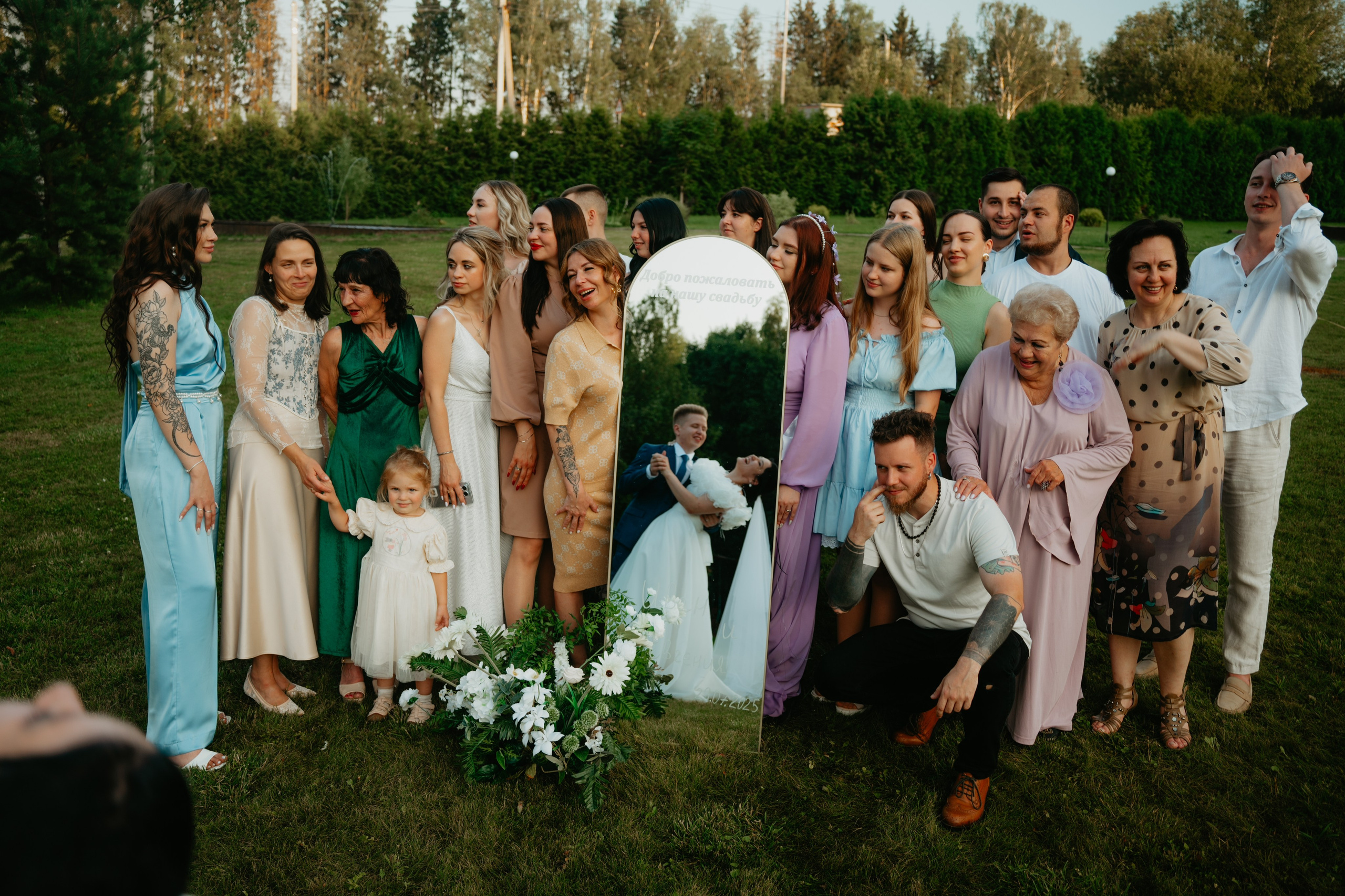 Иван и Евгения. Концептуальный фотограф Шлыкова Ольга