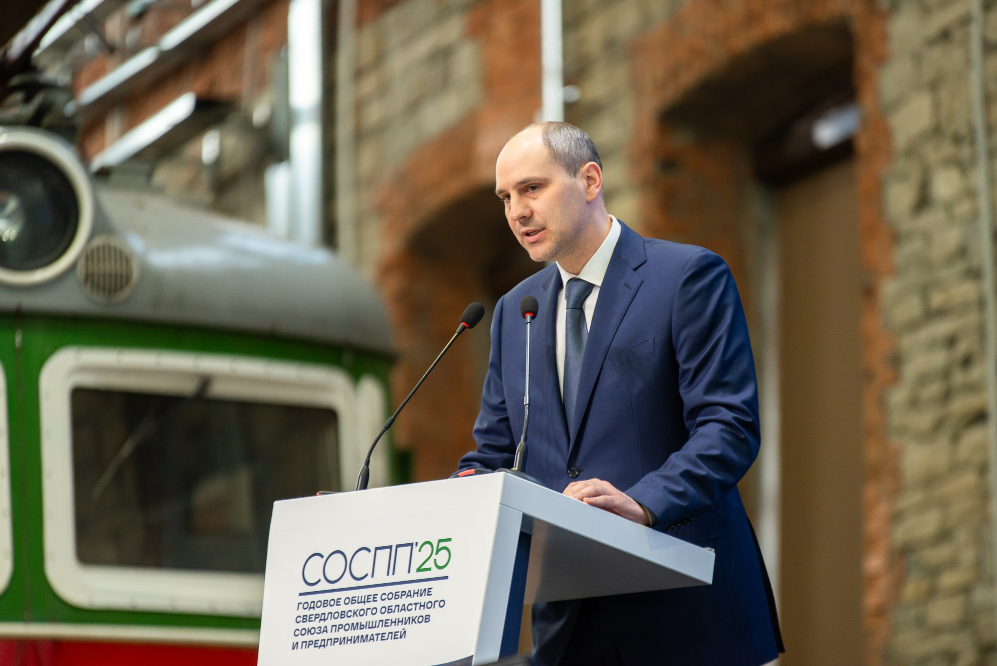 Годовое общее собрание СОСПП. Профессиональный фотограф в Екатеринбурге Ирина Смирнова